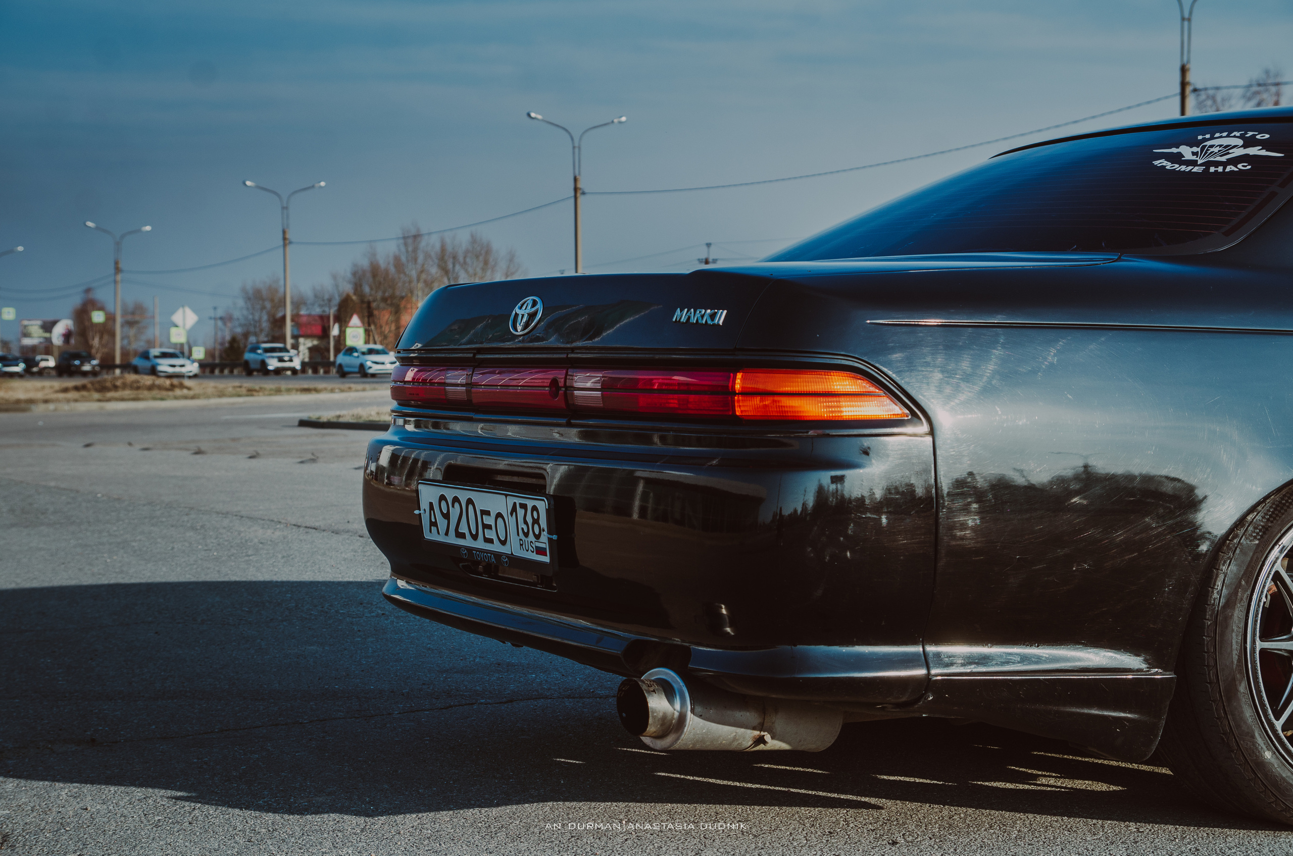 Toyota Mark II. Фотограф, видеограф и пилот дрона на Байкале