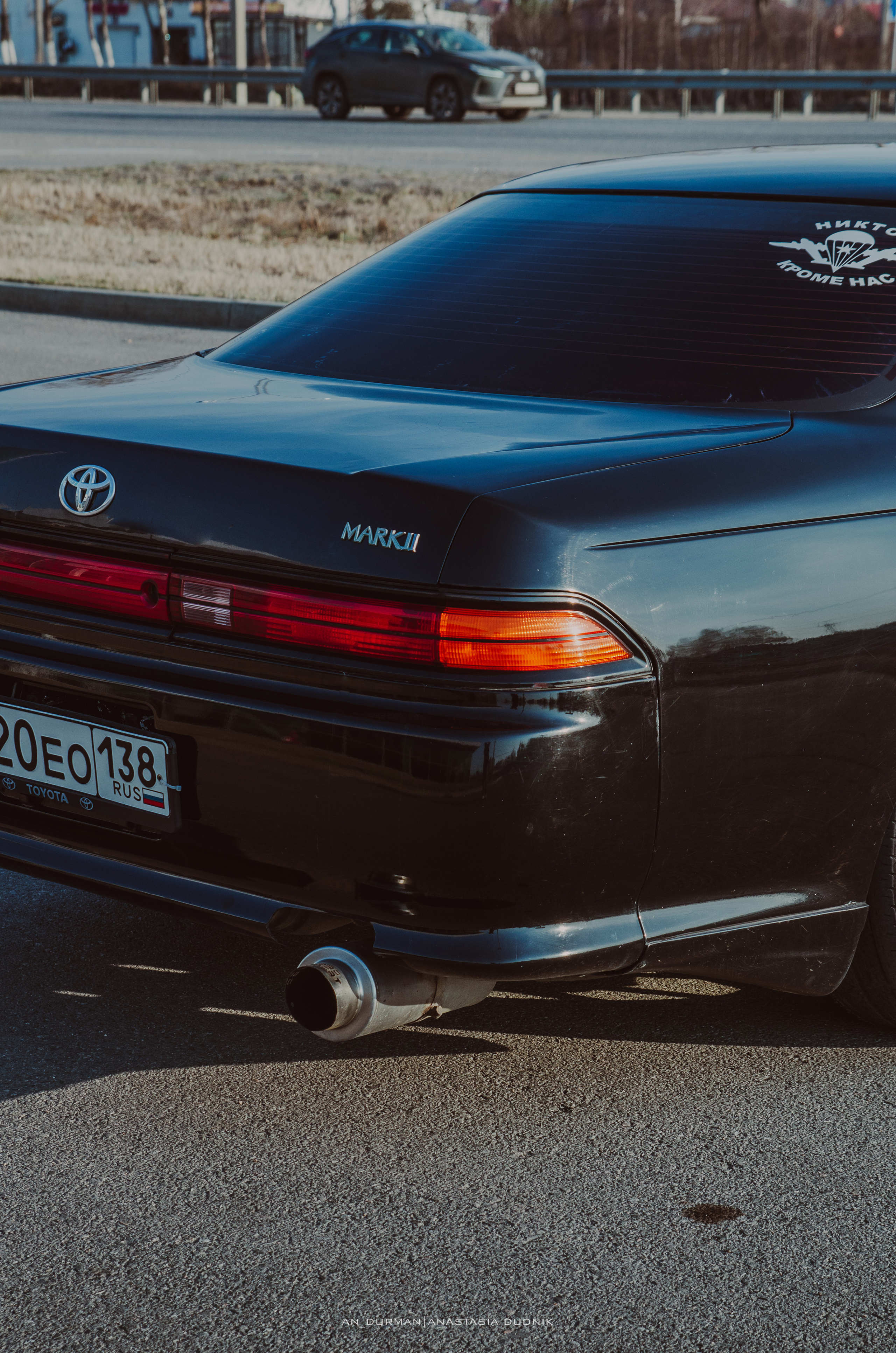 Toyota Mark II. Фотограф, видеограф и пилот дрона на Байкале