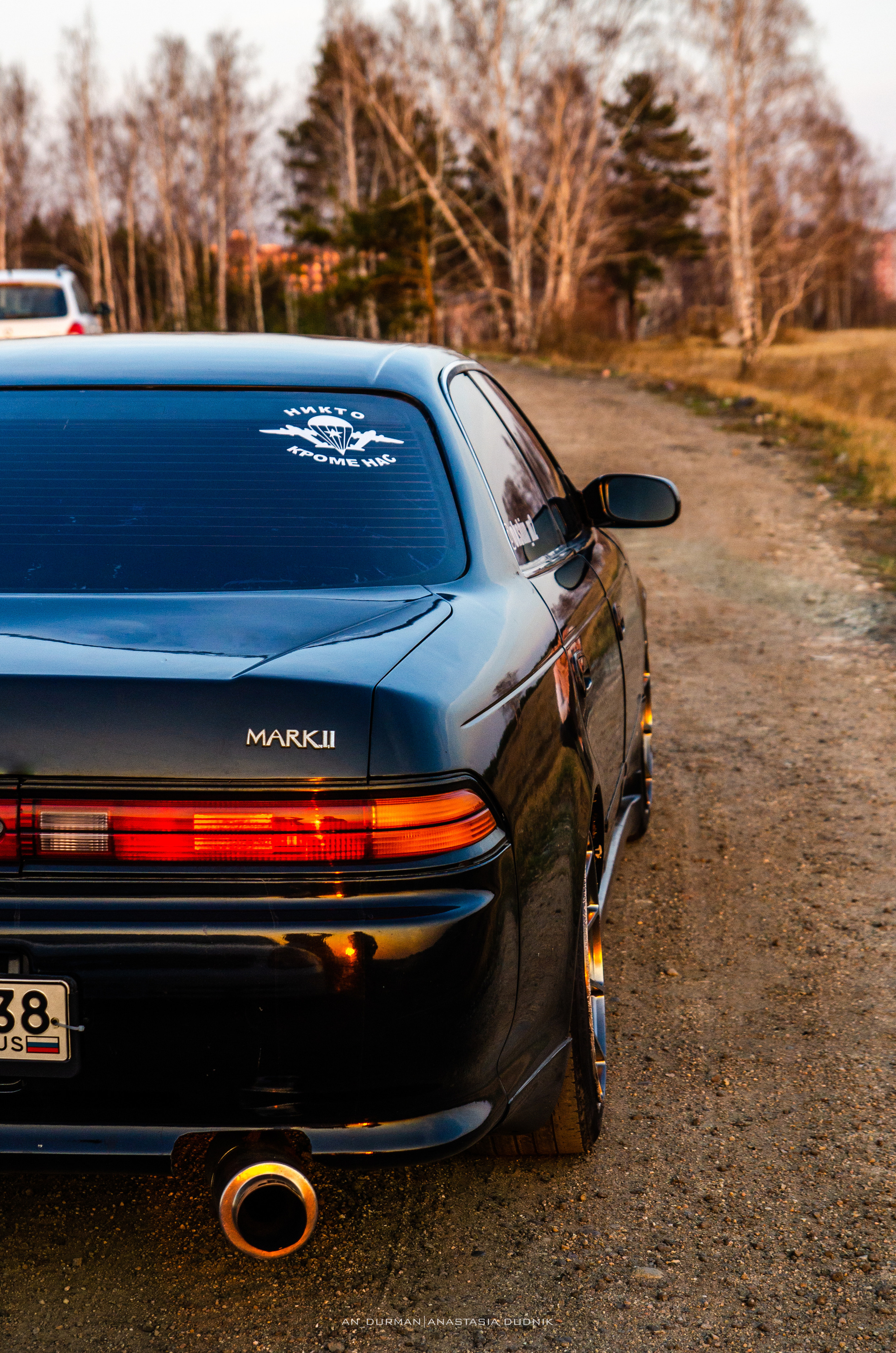 Toyota Mark II. Фотограф, видеограф и пилот дрона на Байкале