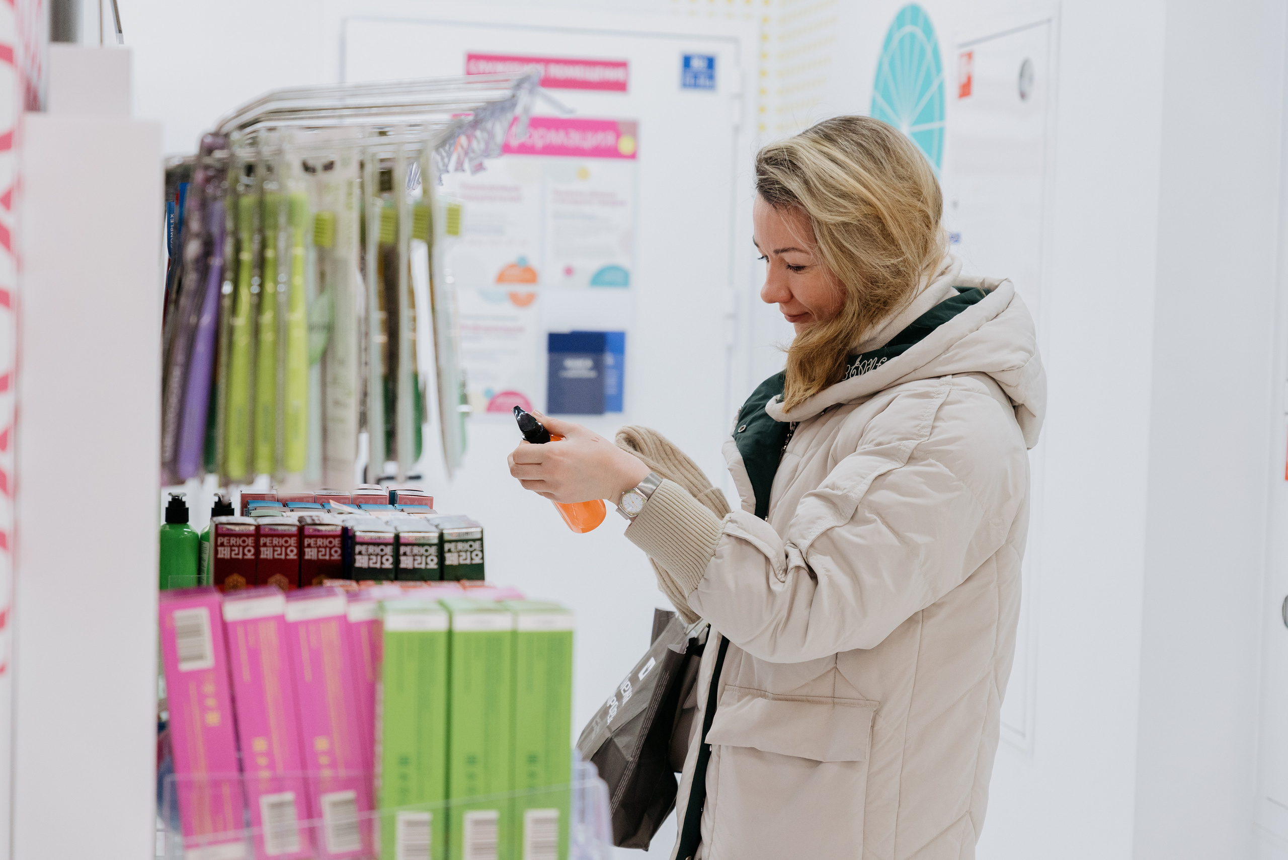 Открытие магазина Подружка. Фотограф в Москве