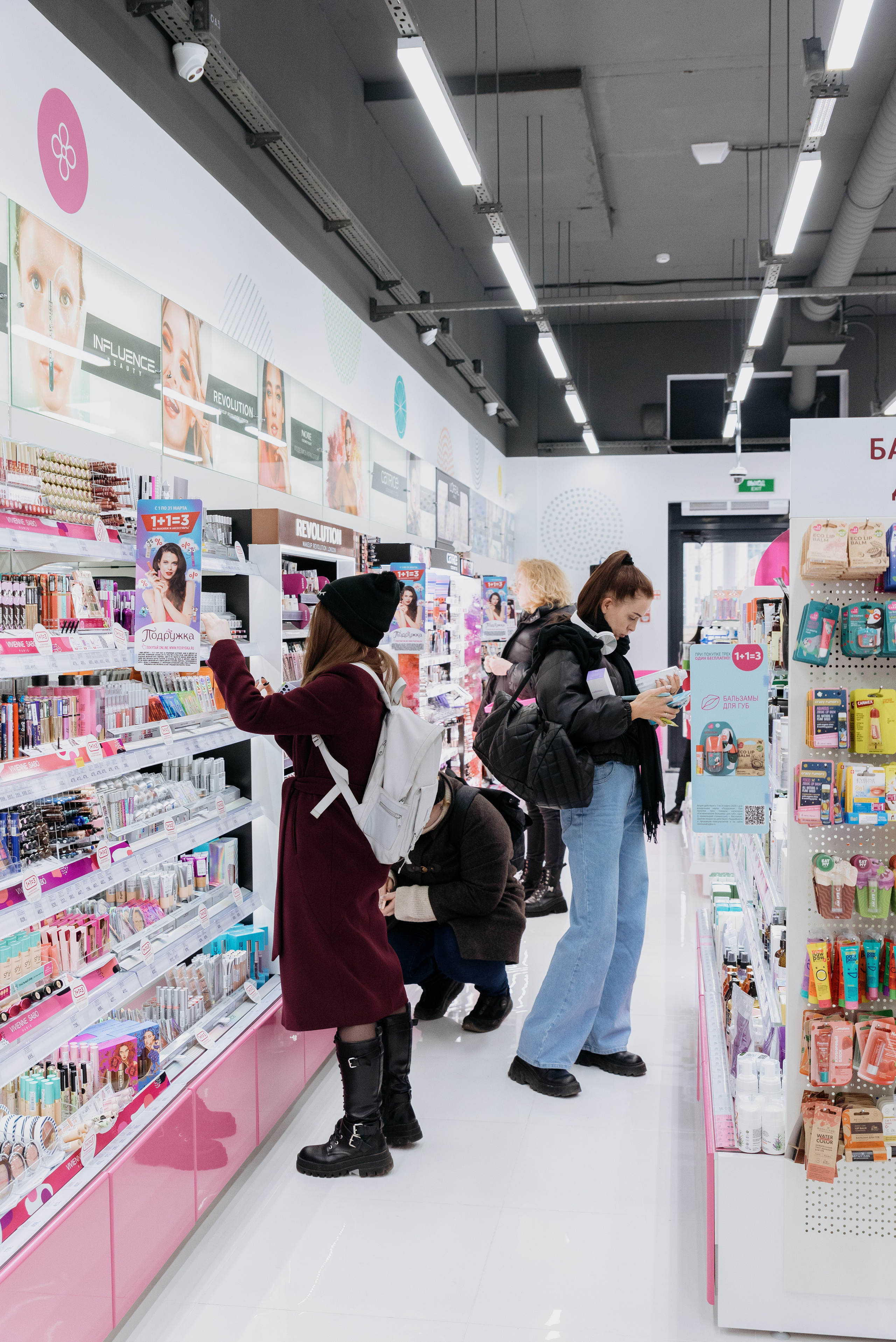 Открытие магазина Подружка. Фотограф в Москве