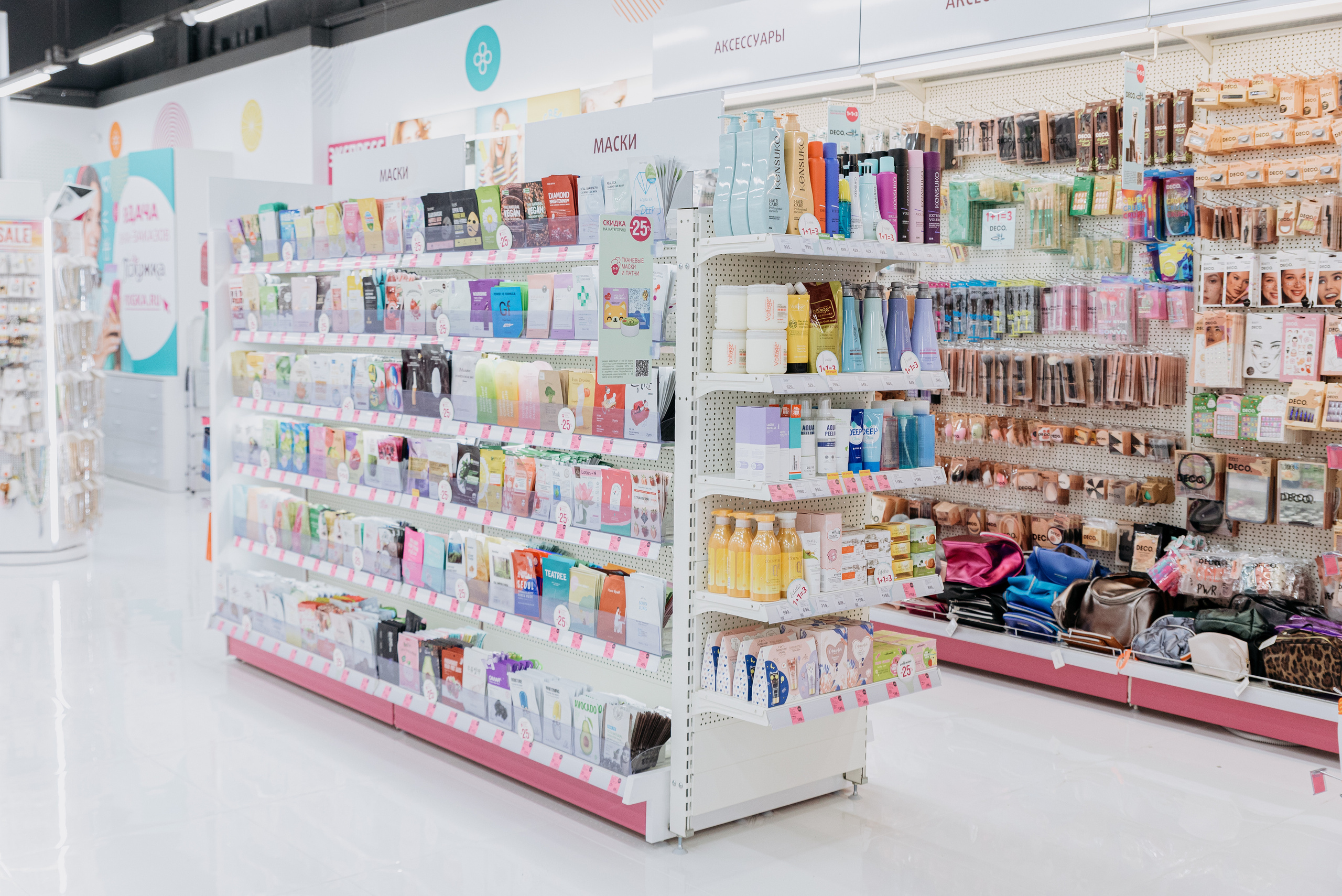 Открытие магазина Подружка. Фотограф в Москве