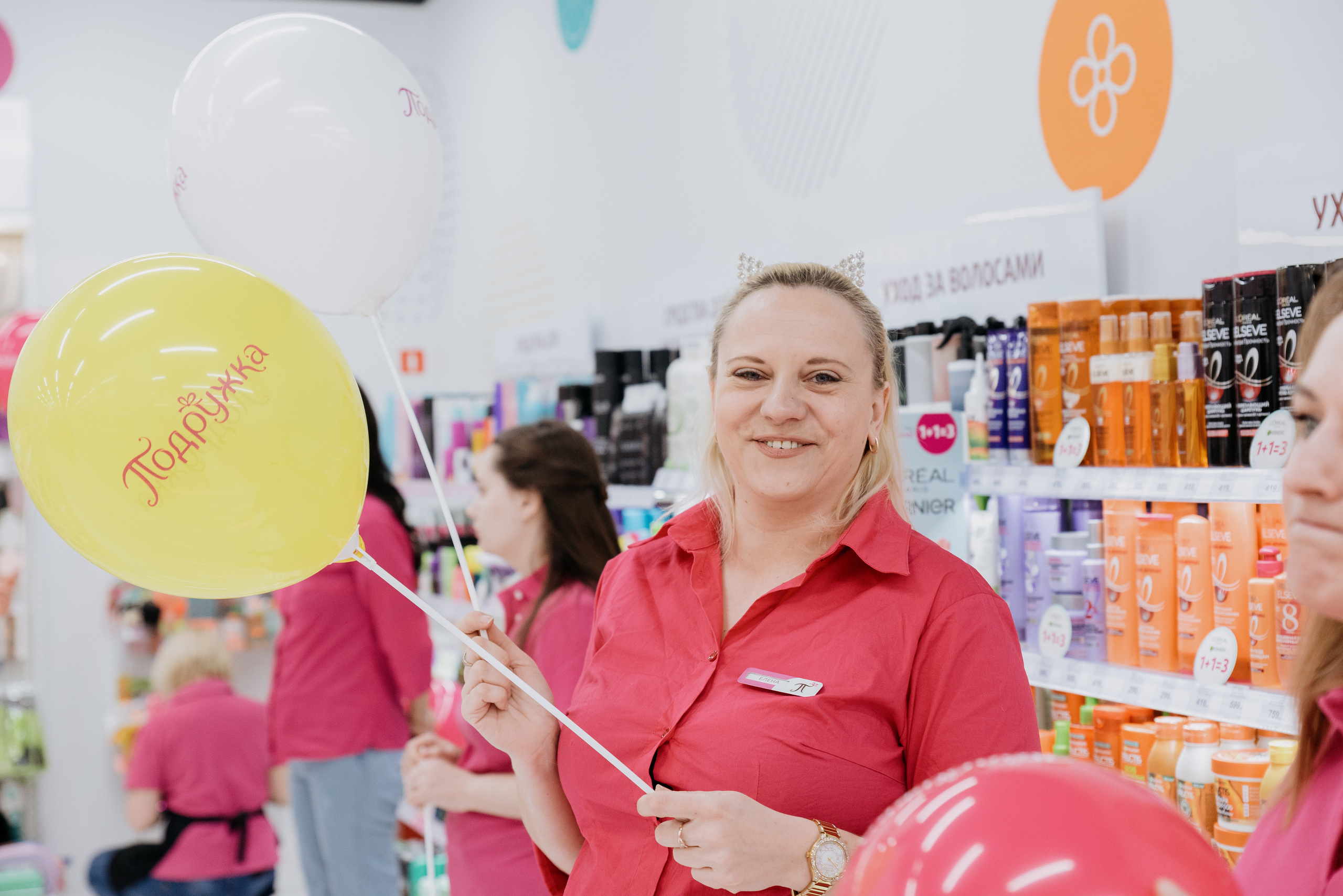 Открытие магазина Подружка. Фотограф в Москве