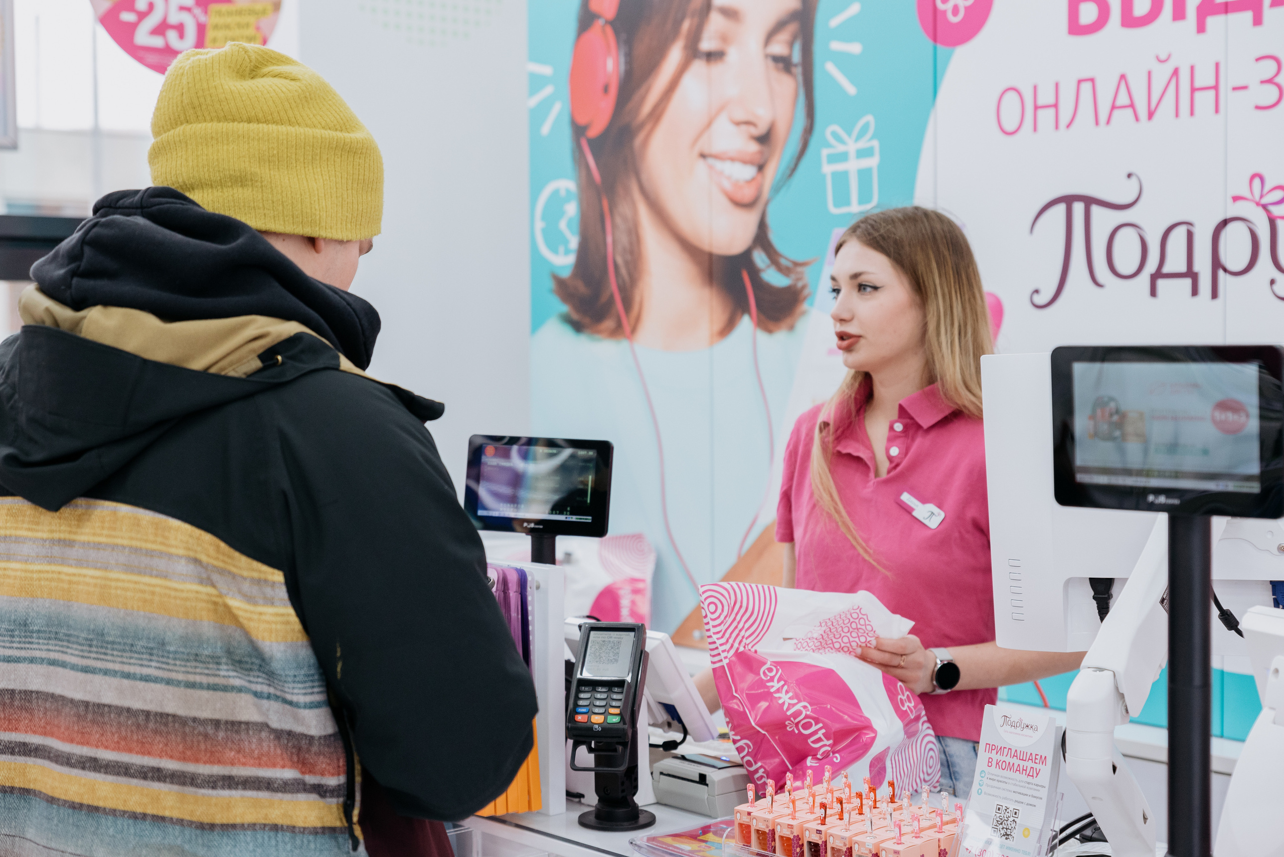 Открытие магазина Подружка. Фотограф в Москве