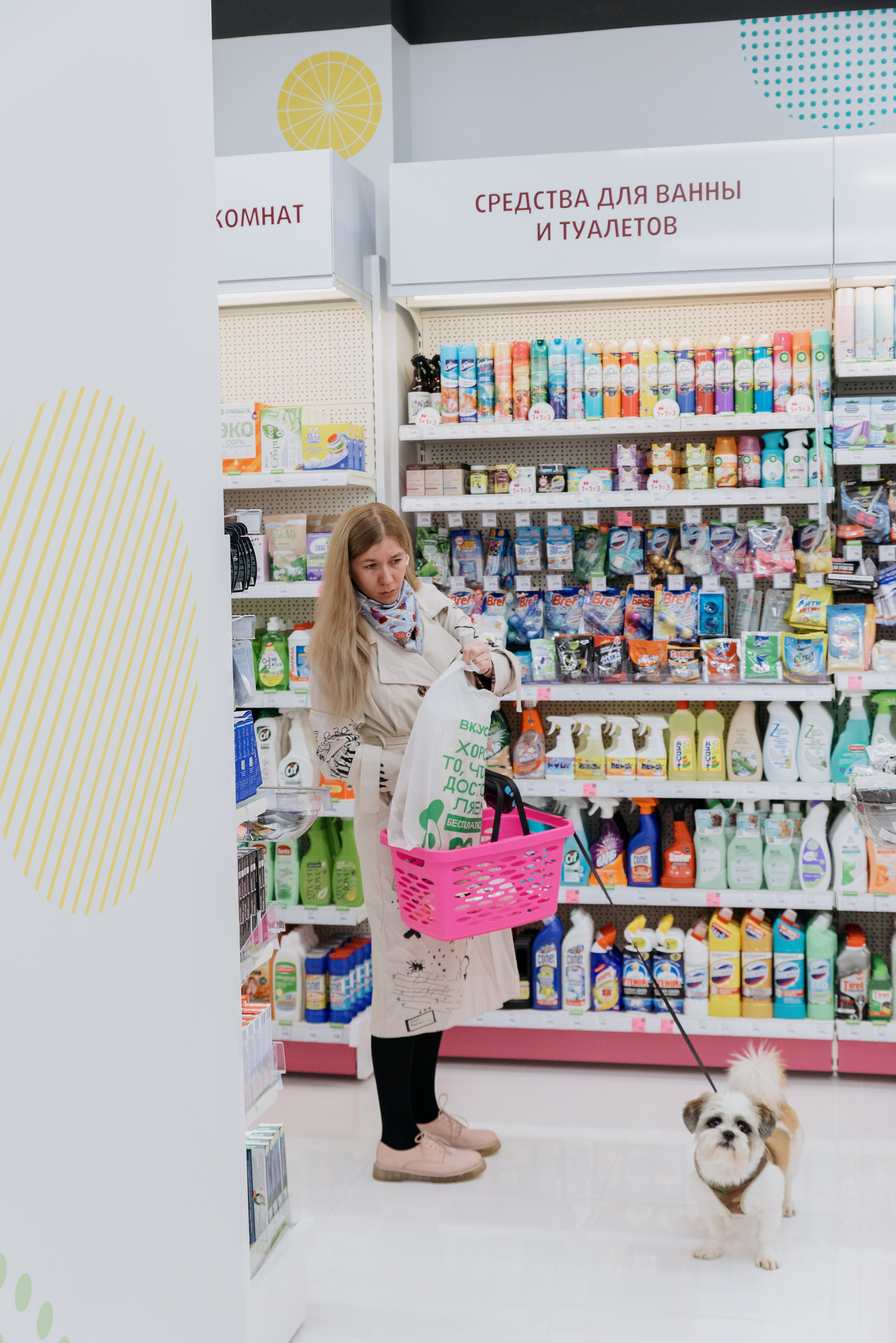 Открытие магазина Подружка. Фотограф в Москве