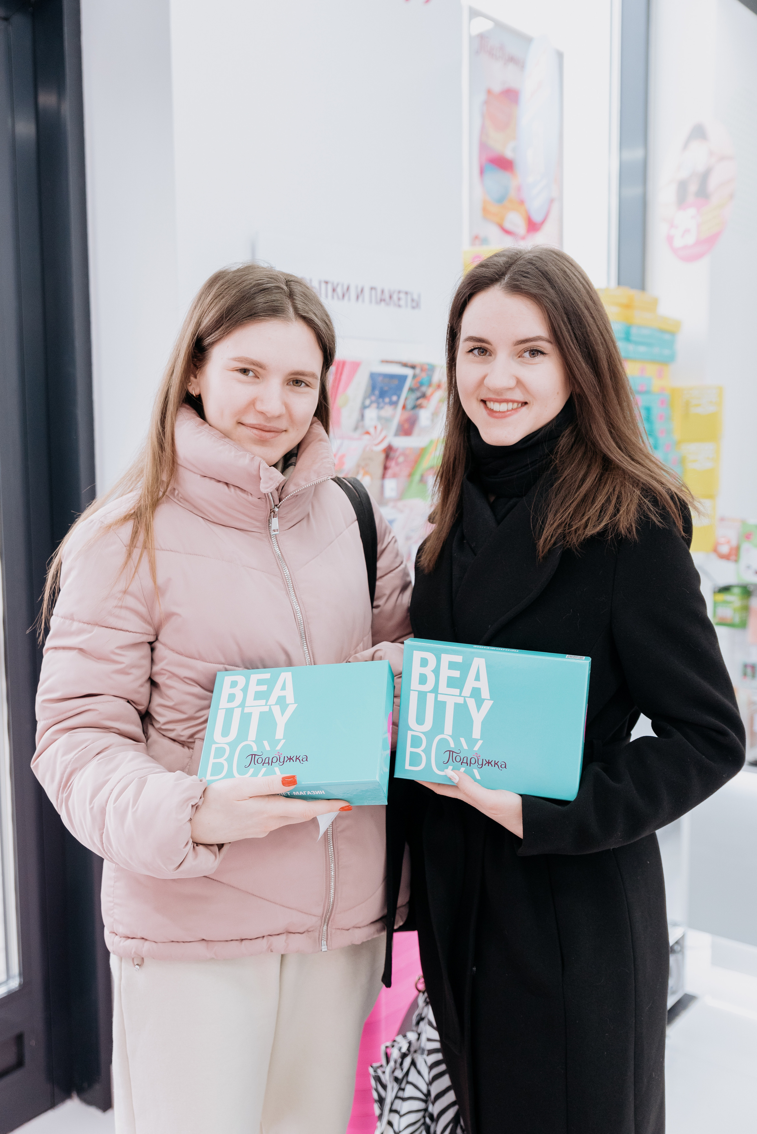 Открытие магазина Подружка. Фотограф в Москве