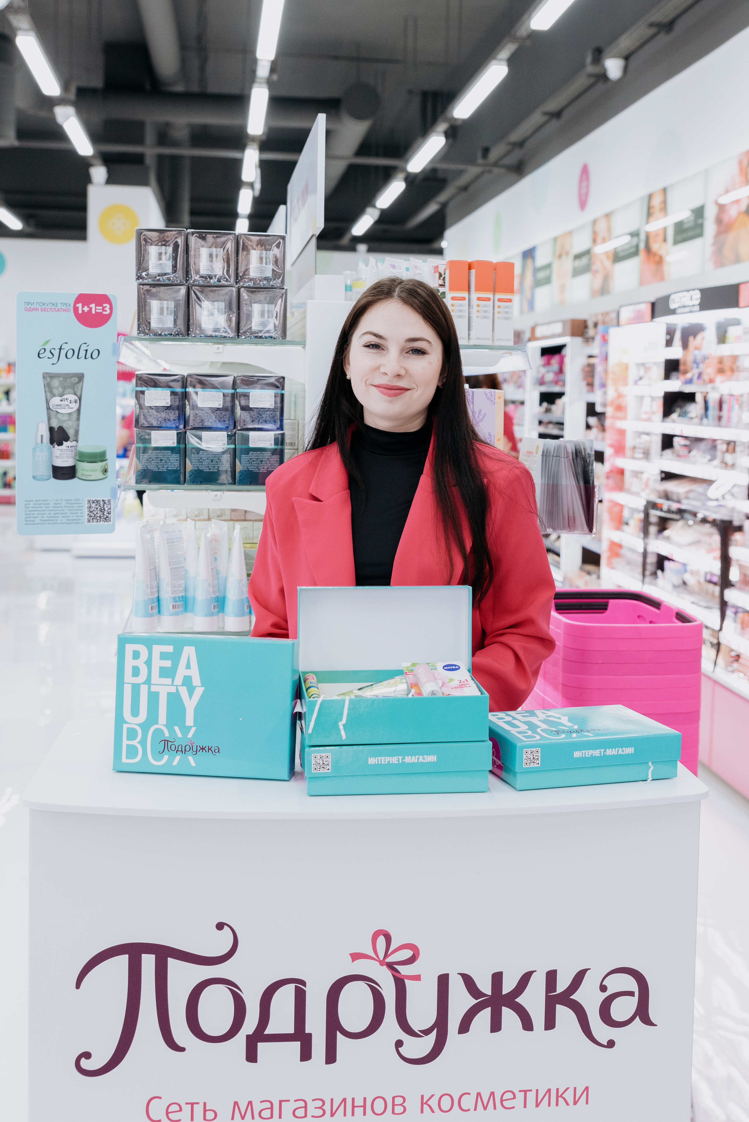 Открытие магазина Подружка. Фотограф в Москве