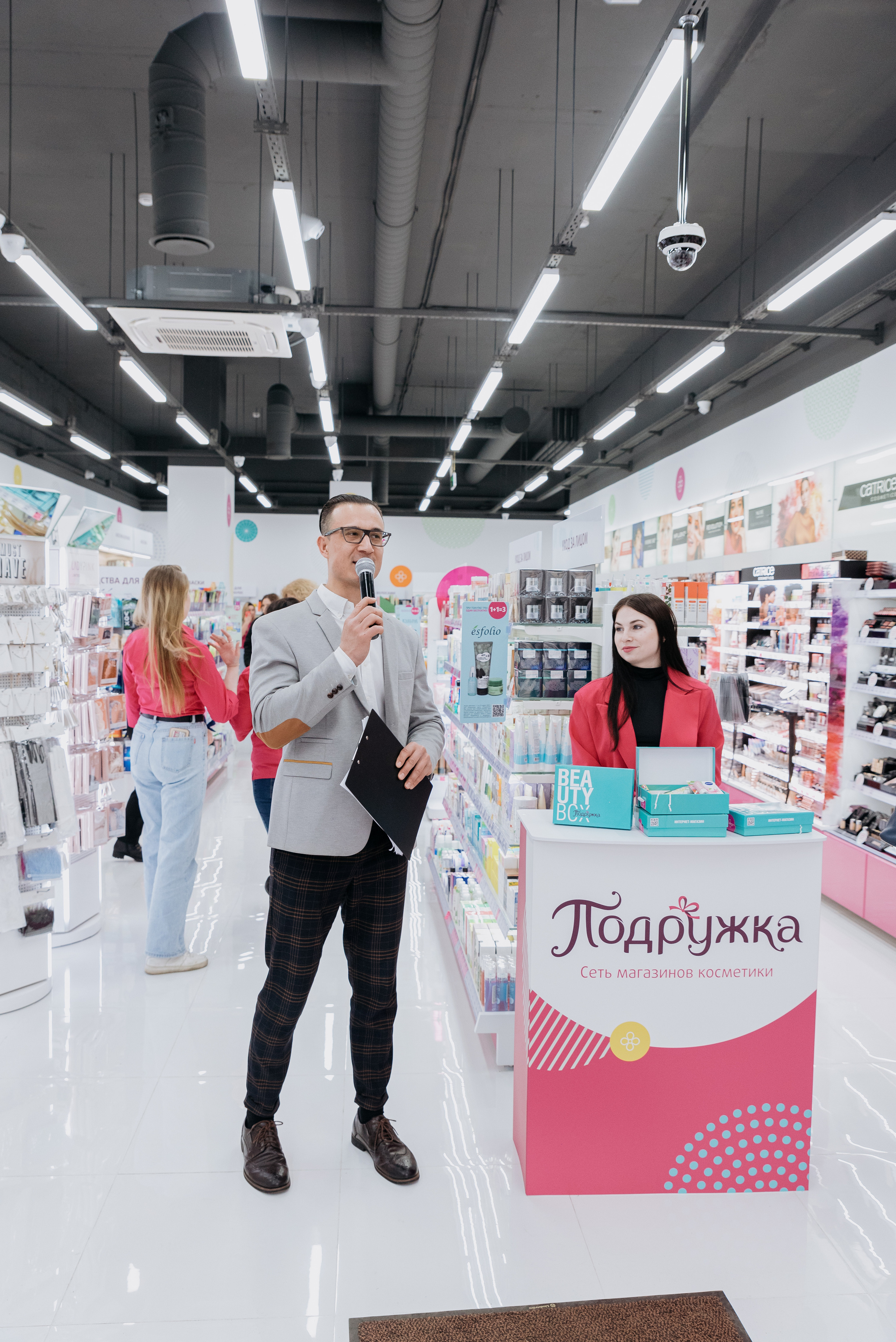 Открытие магазина Подружка. Фотограф в Москве