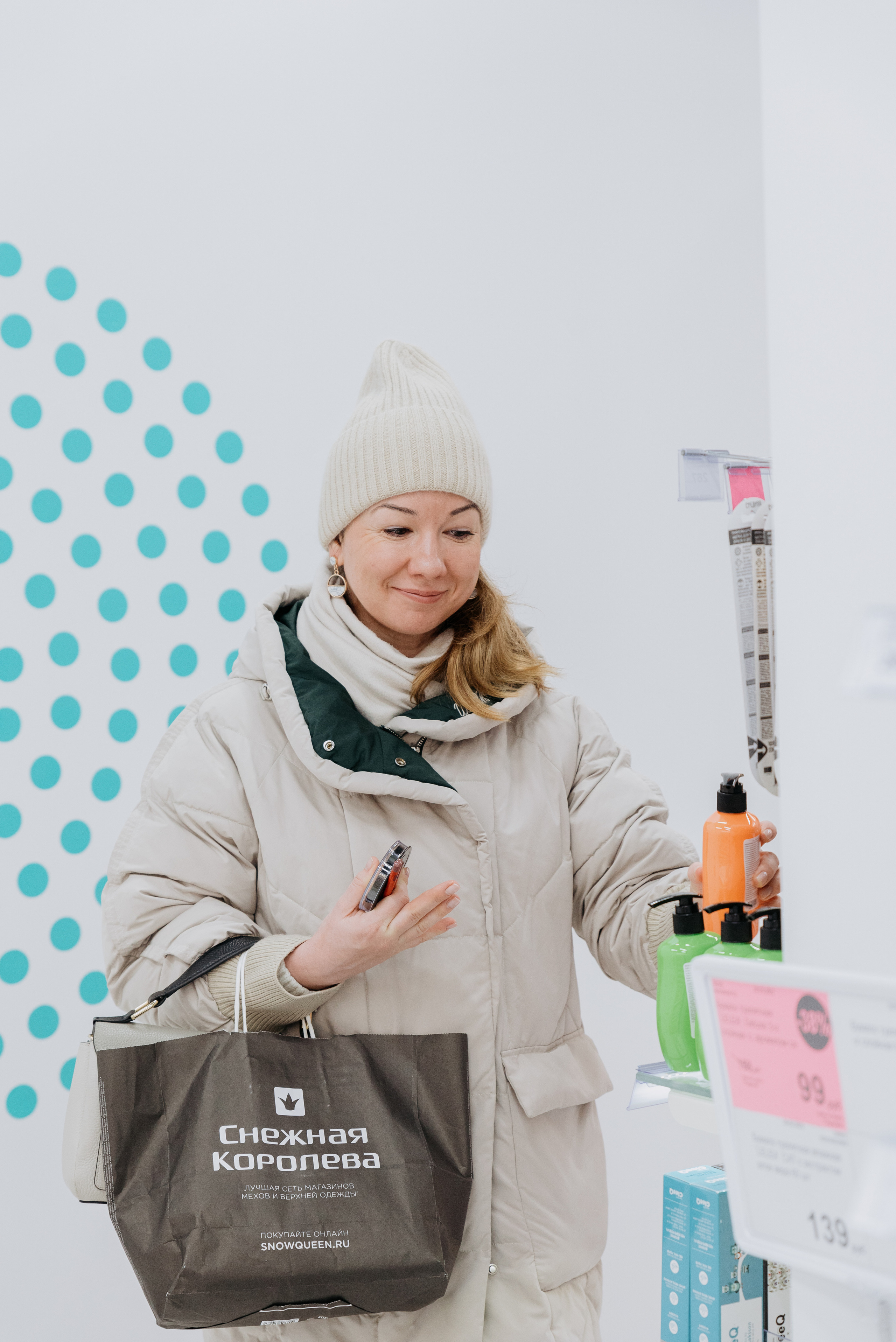 Открытие магазина Подружка. Фотограф в Москве