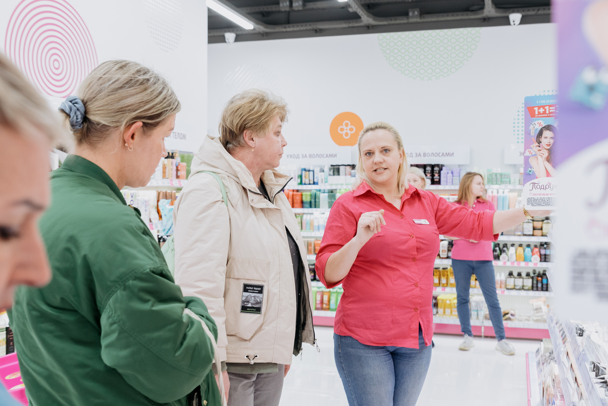 Открытие магазина Подружка. Фотограф в Москве