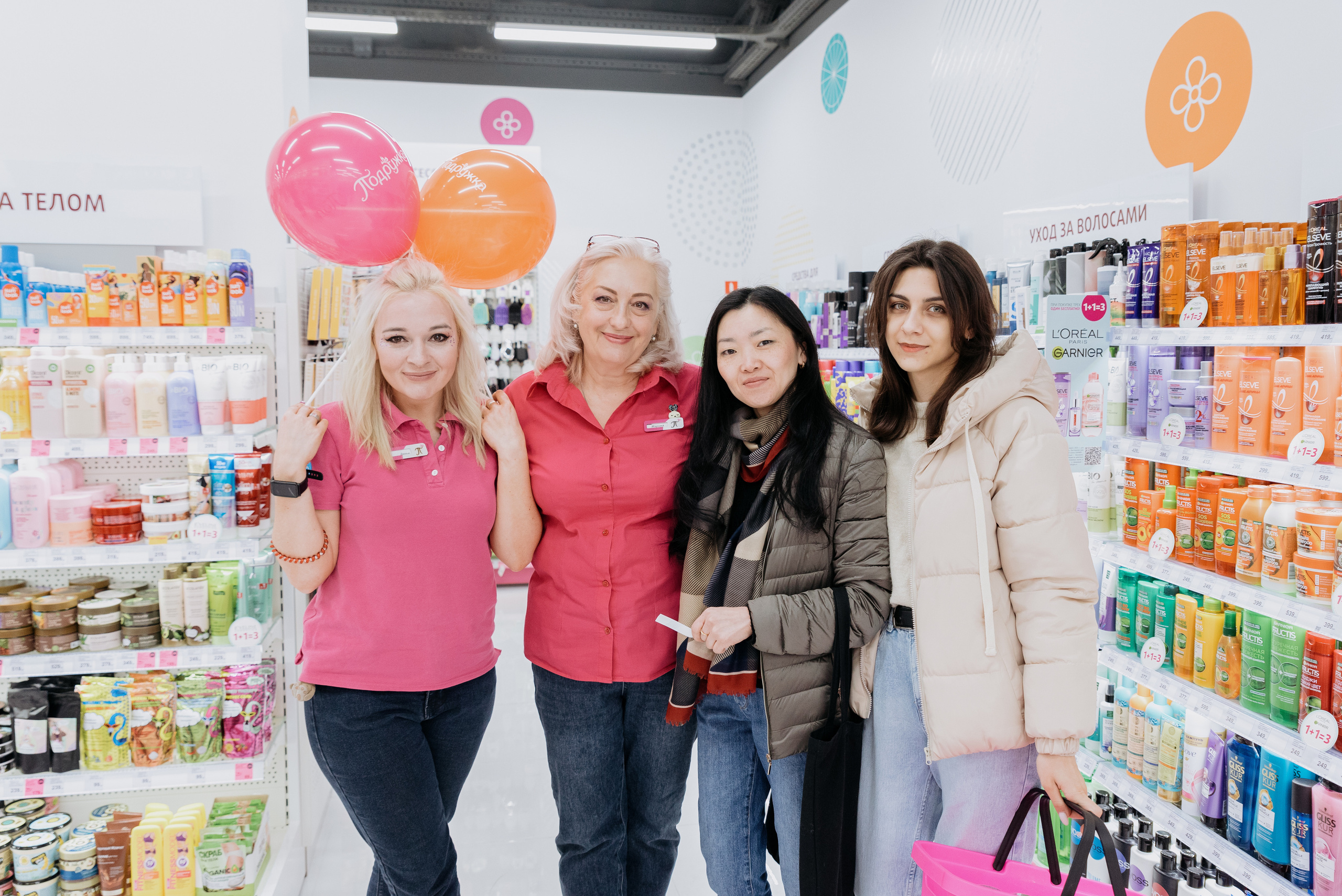 Открытие магазина Подружка. Фотограф в Москве