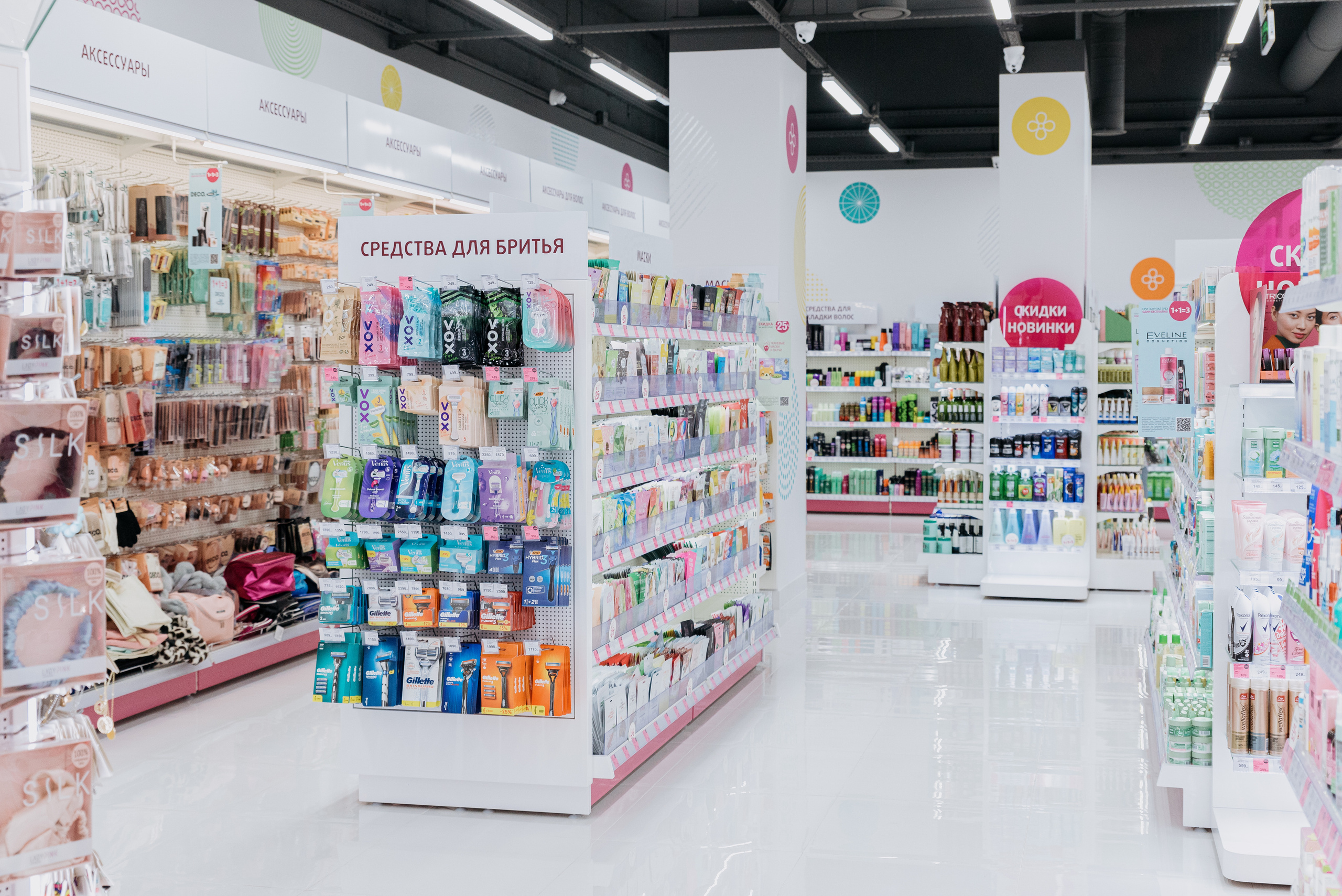 Открытие магазина Подружка. Фотограф в Москве