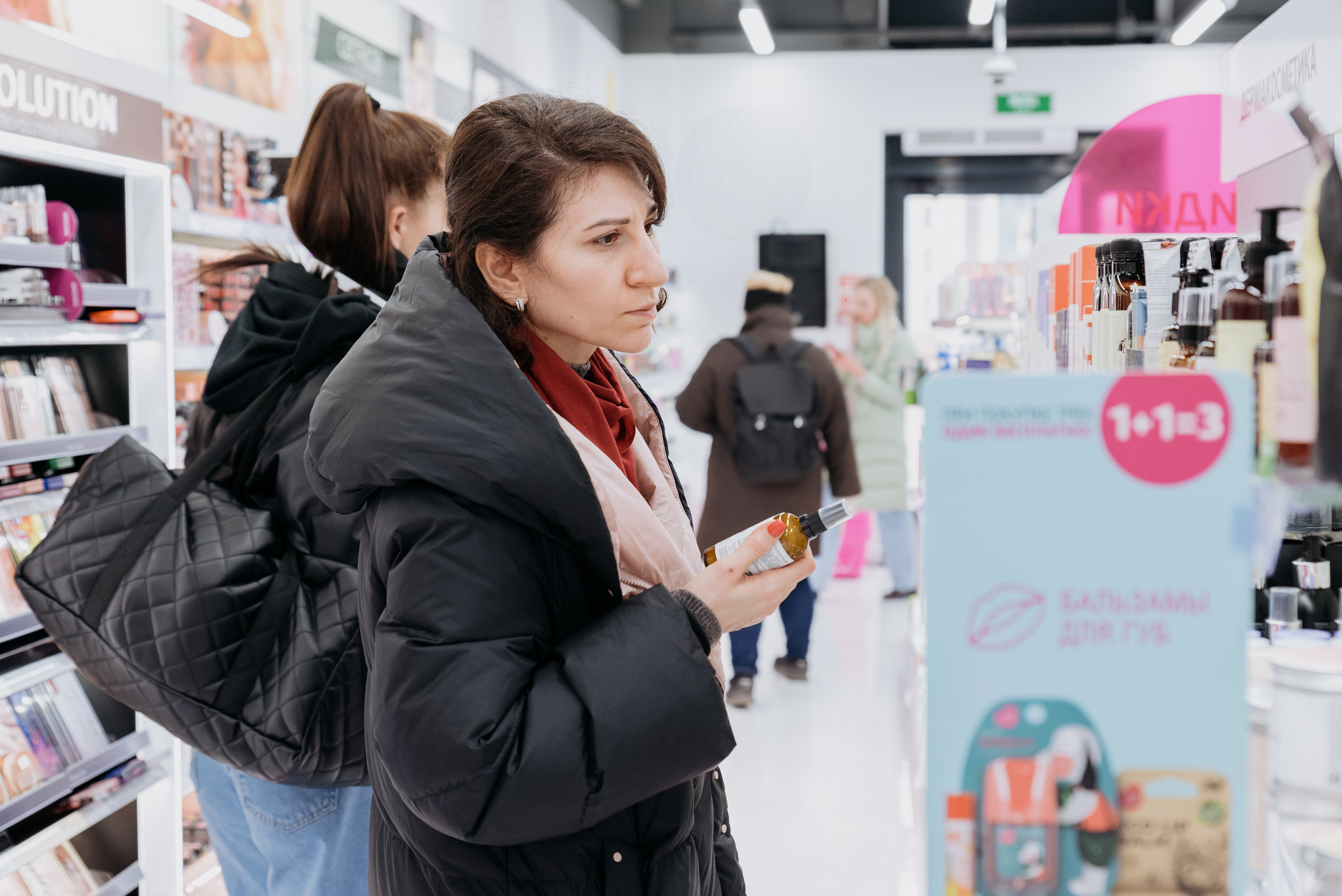 Открытие магазина Подружка. Фотограф в Москве