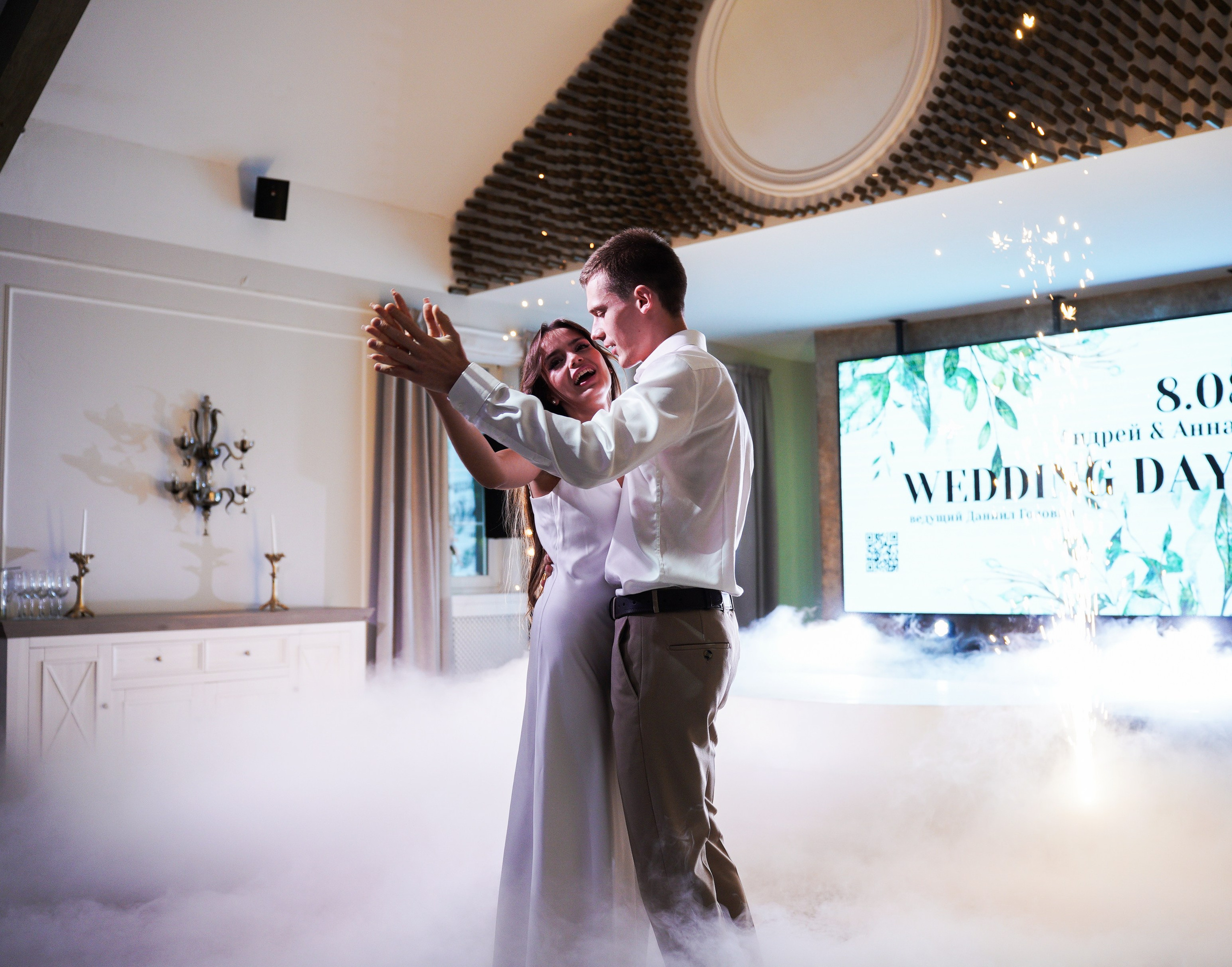 Аня и Андрей. Фотограф из Москвы — DASHA NOVA | Авторская фотография в разных жанрах