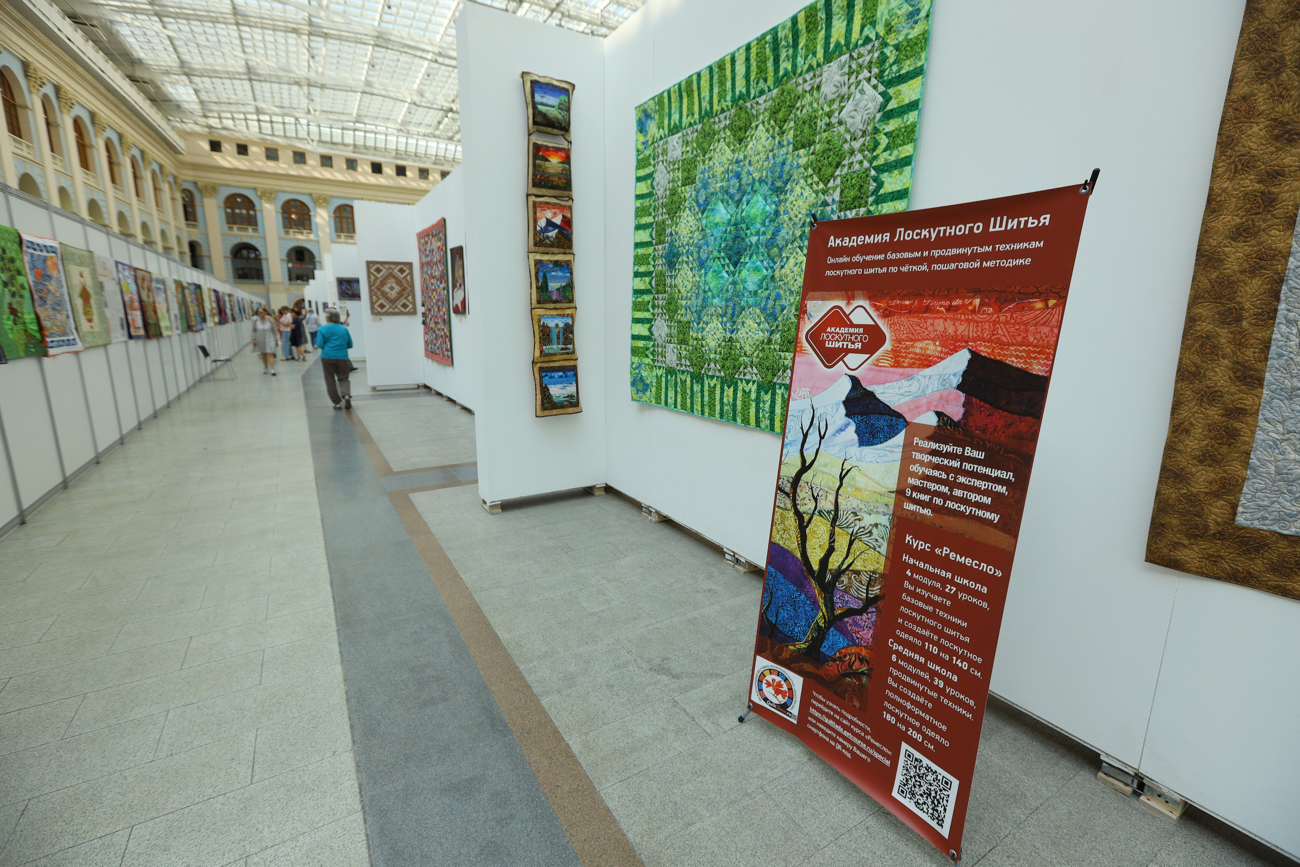 Душа России. Фотограф в Туле Крупский АнДРей. Фотостудия «КАДР71» в Туле