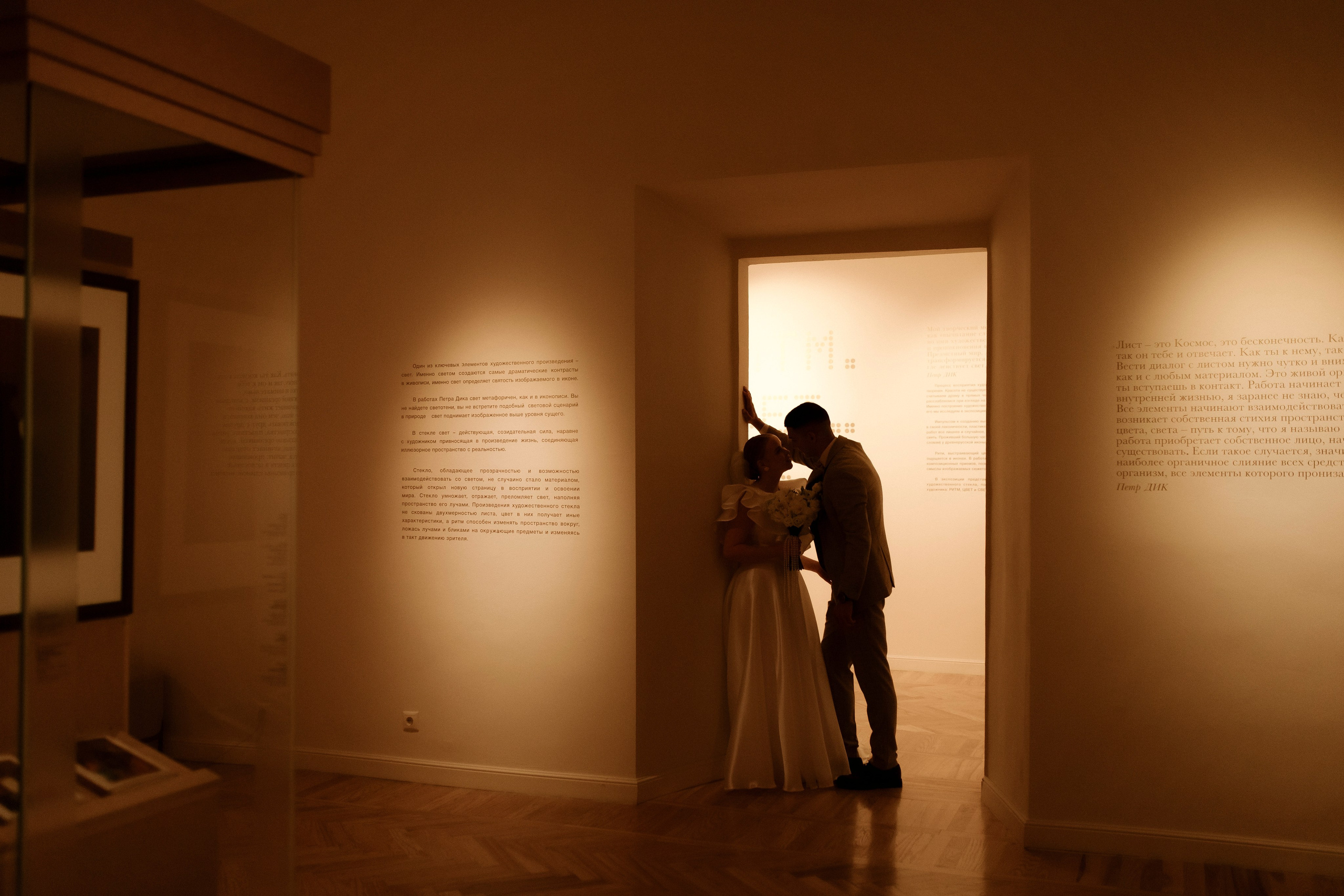 Борис и Юля 23.08.25. Индивидуальный, семейный и свадебный фотограф