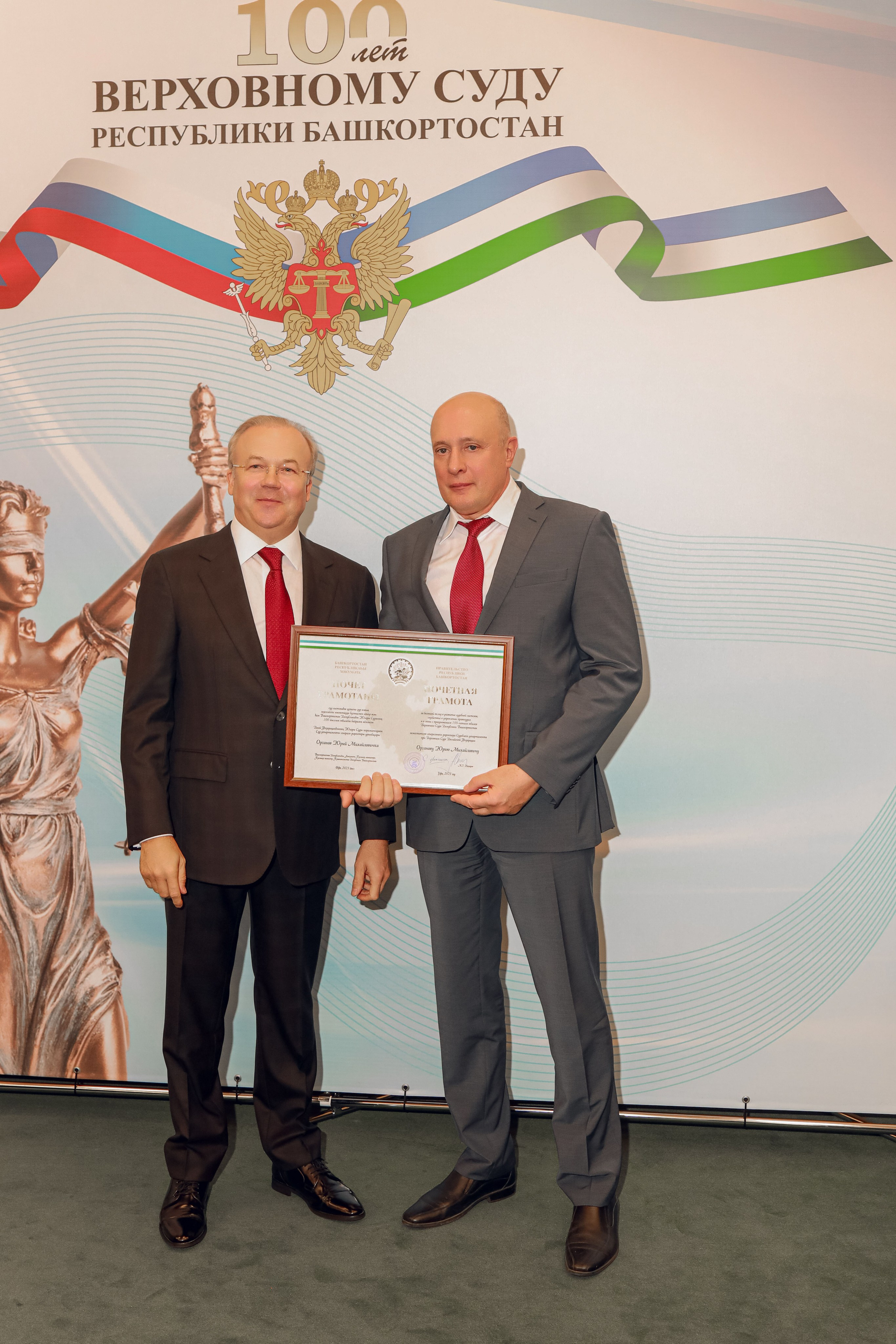 Верховный суд. Иванова Ирина Свадебный и семейный фотограф г. Уфа