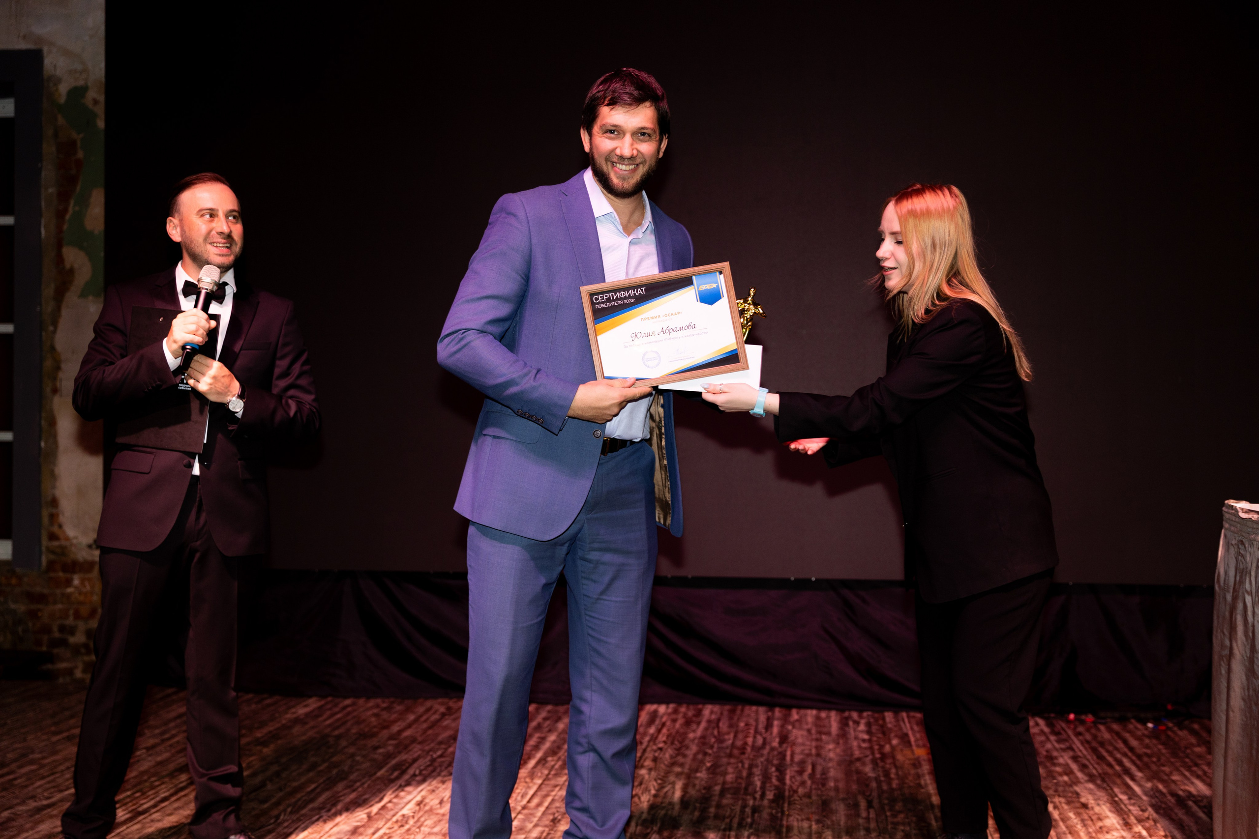 EPG корпоратив. Свадебный фотограф | Москва