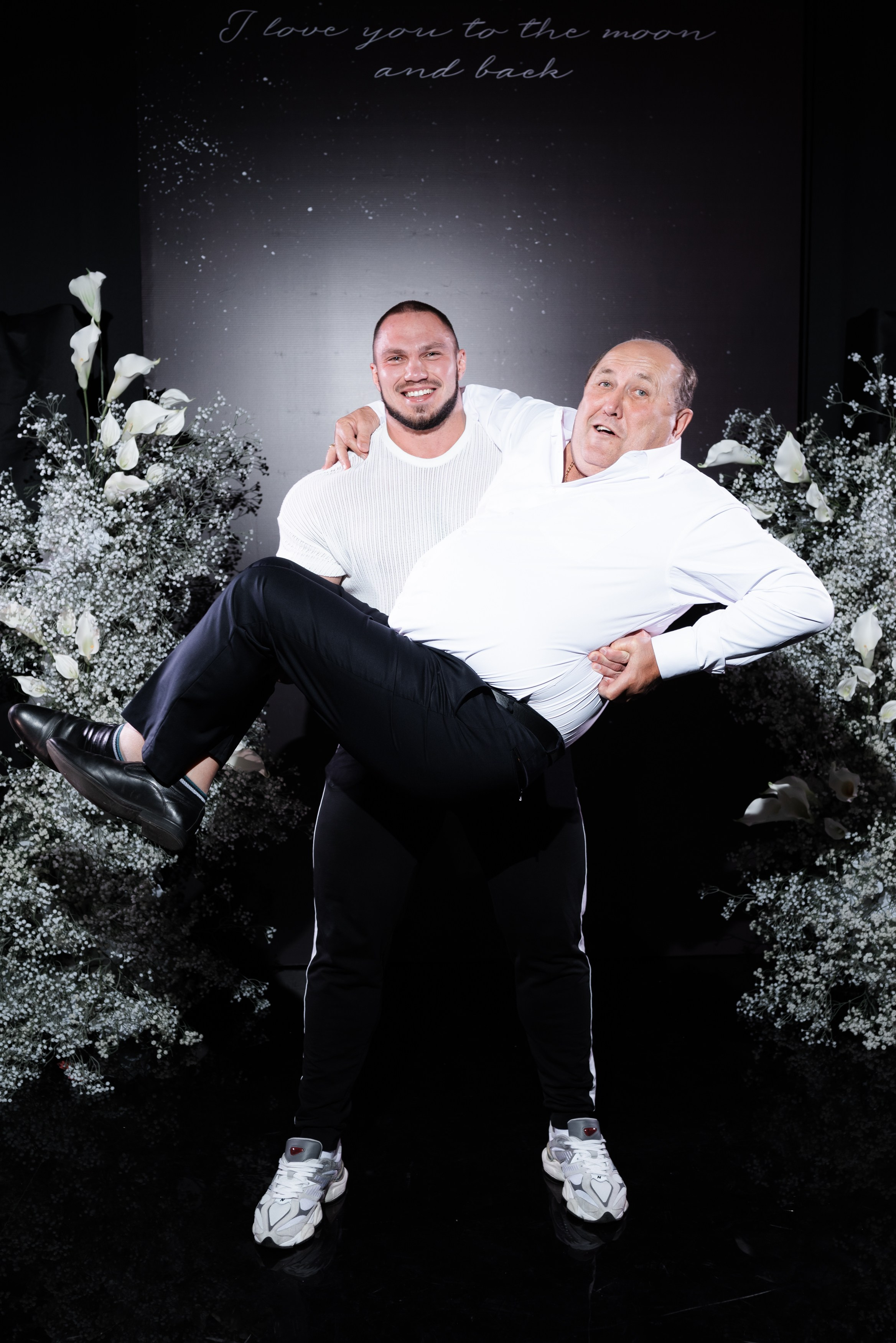 Иван и Ольга. Главная