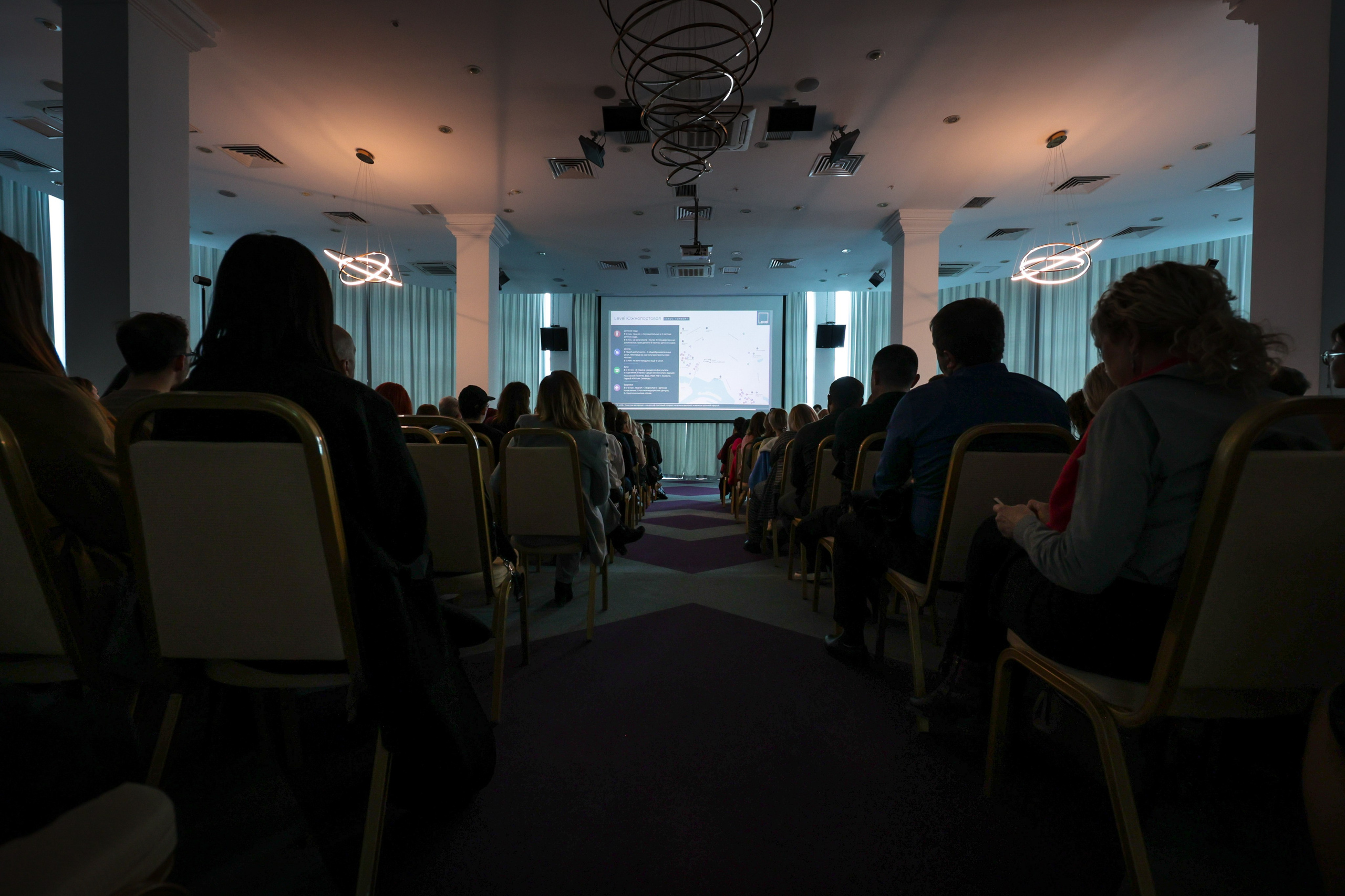 Конференция в Grand Hotel. Свадебный фотограф Астрахань