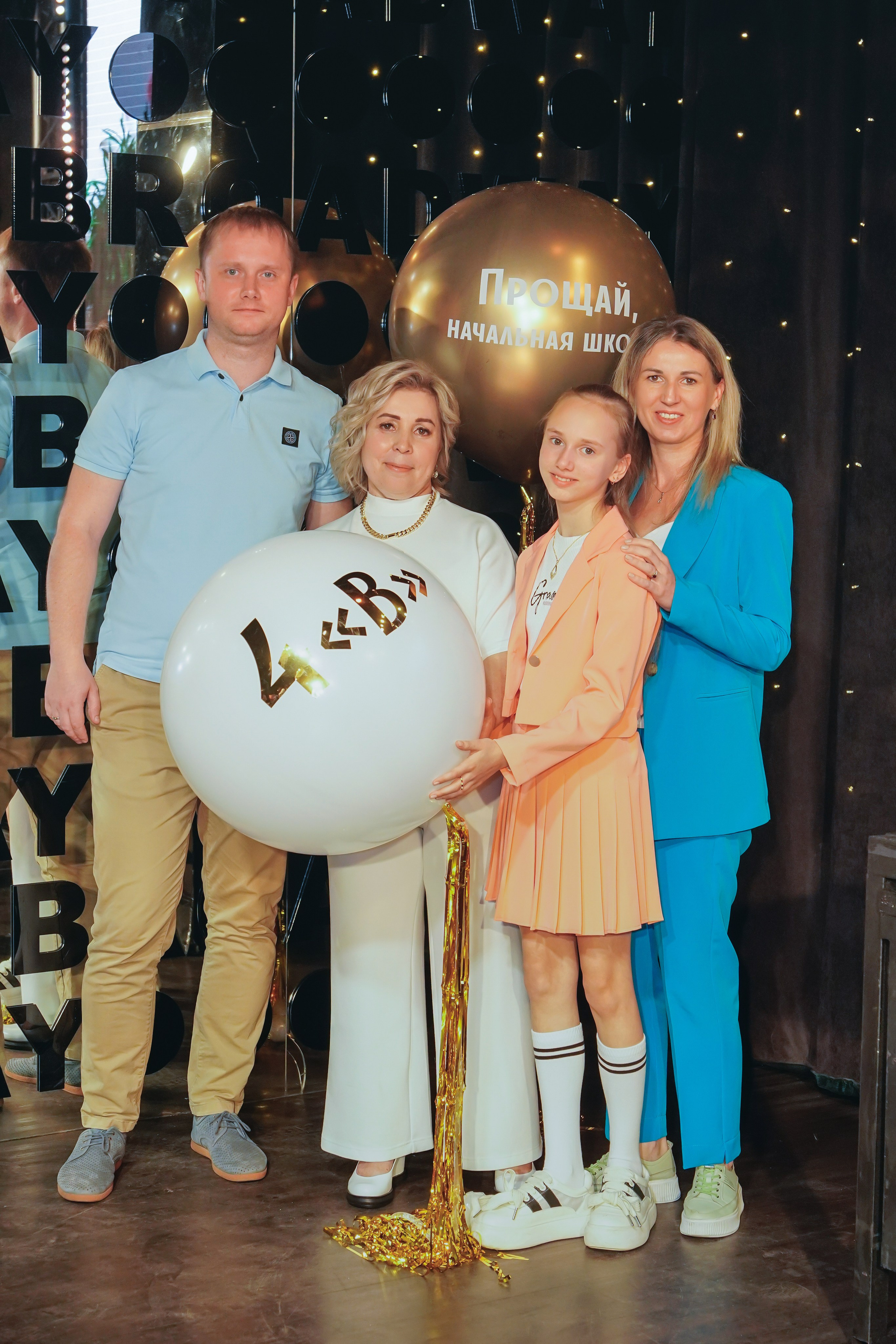 Выпускной. Занимаюсь профессиональной фотографией и живу рядом с Байкалом. Работаю в разных жанрах