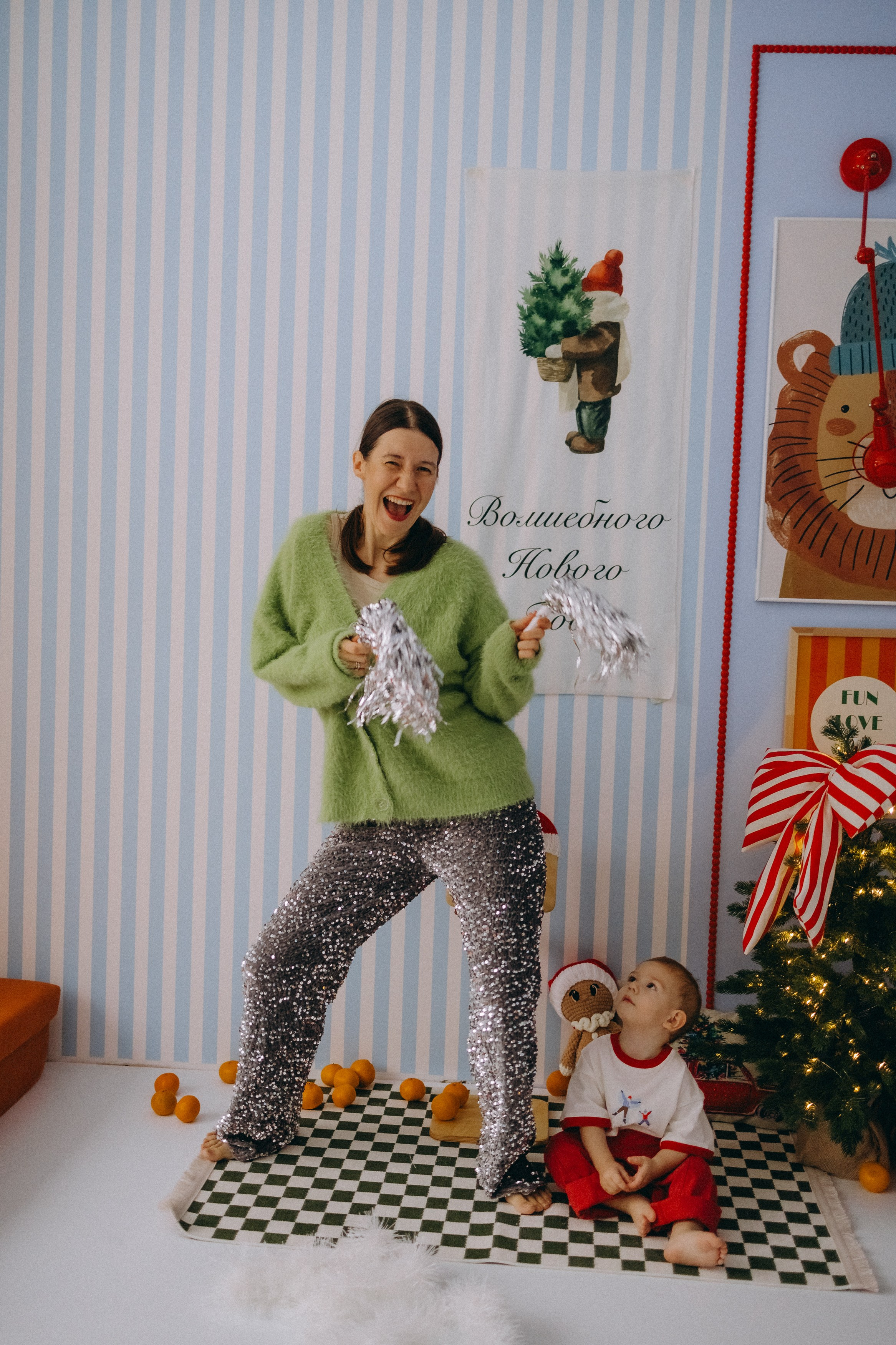 Алина и Тимур. Главная