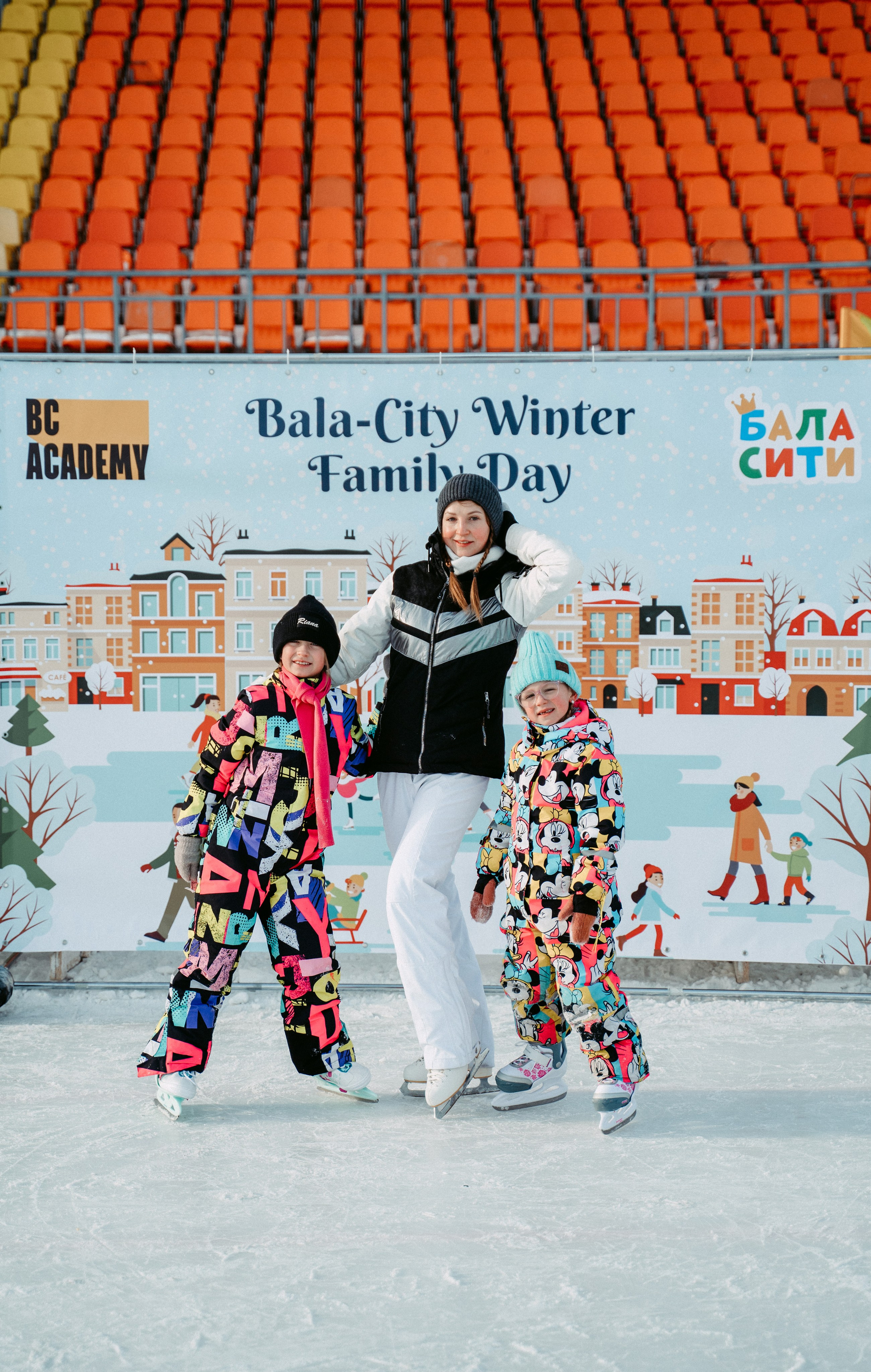 Winter Day Bala-City / 2023. Саша Копылов, фотограф в Казани