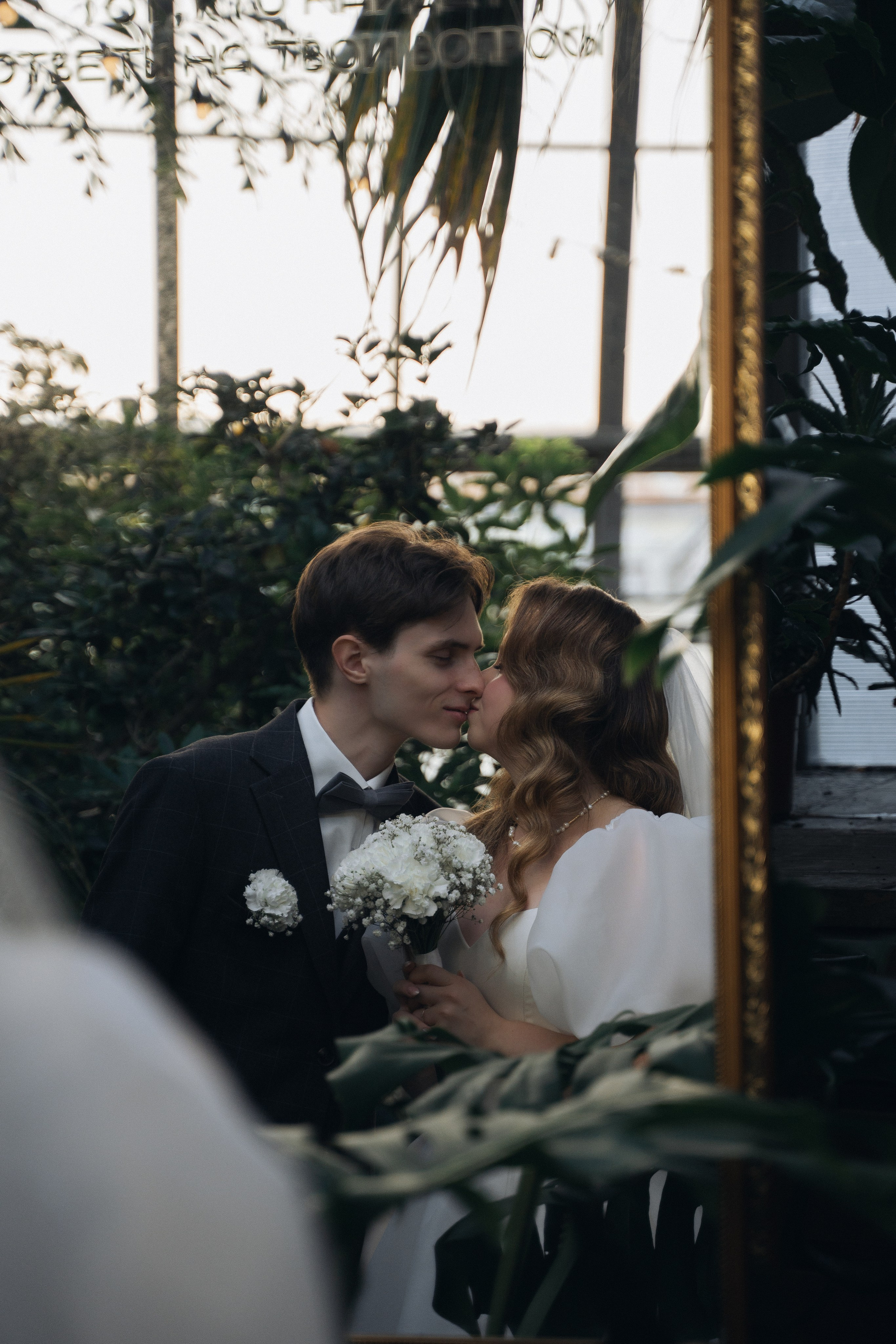 Евгений и Анастасия (Таврический сад). Свадебный фотограф в Санкт-Петербурге