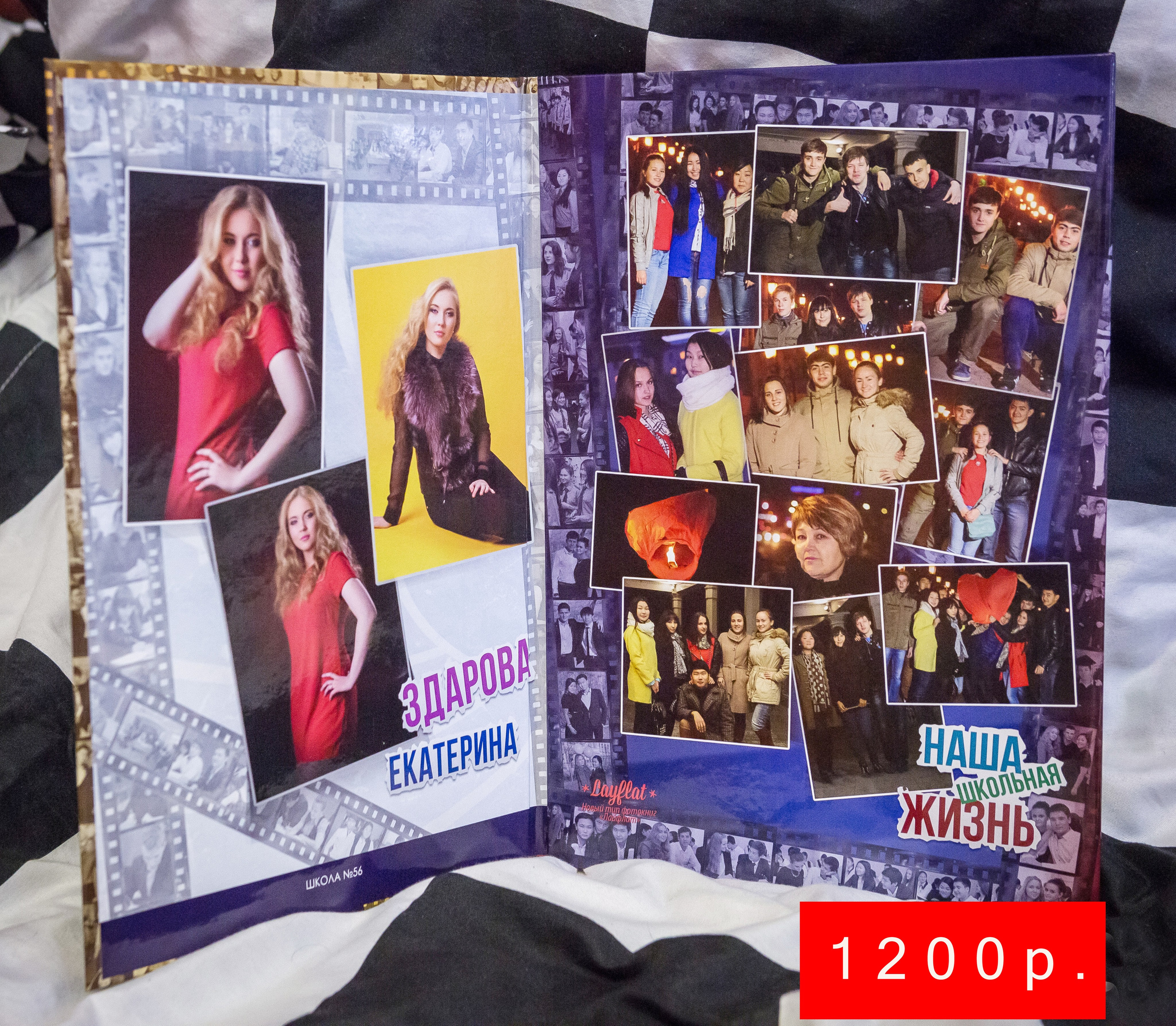 Все трюмо. Фотограф для маркетплейсов Михаил Бове