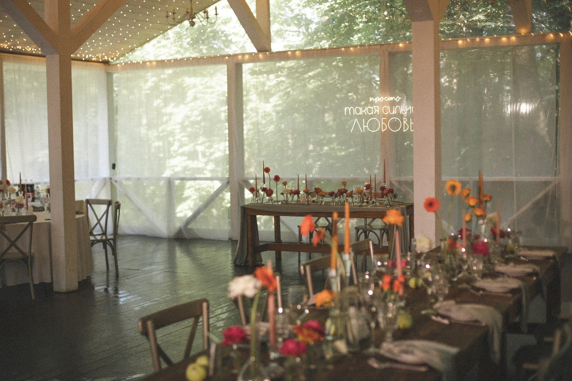 Веранда бв мз