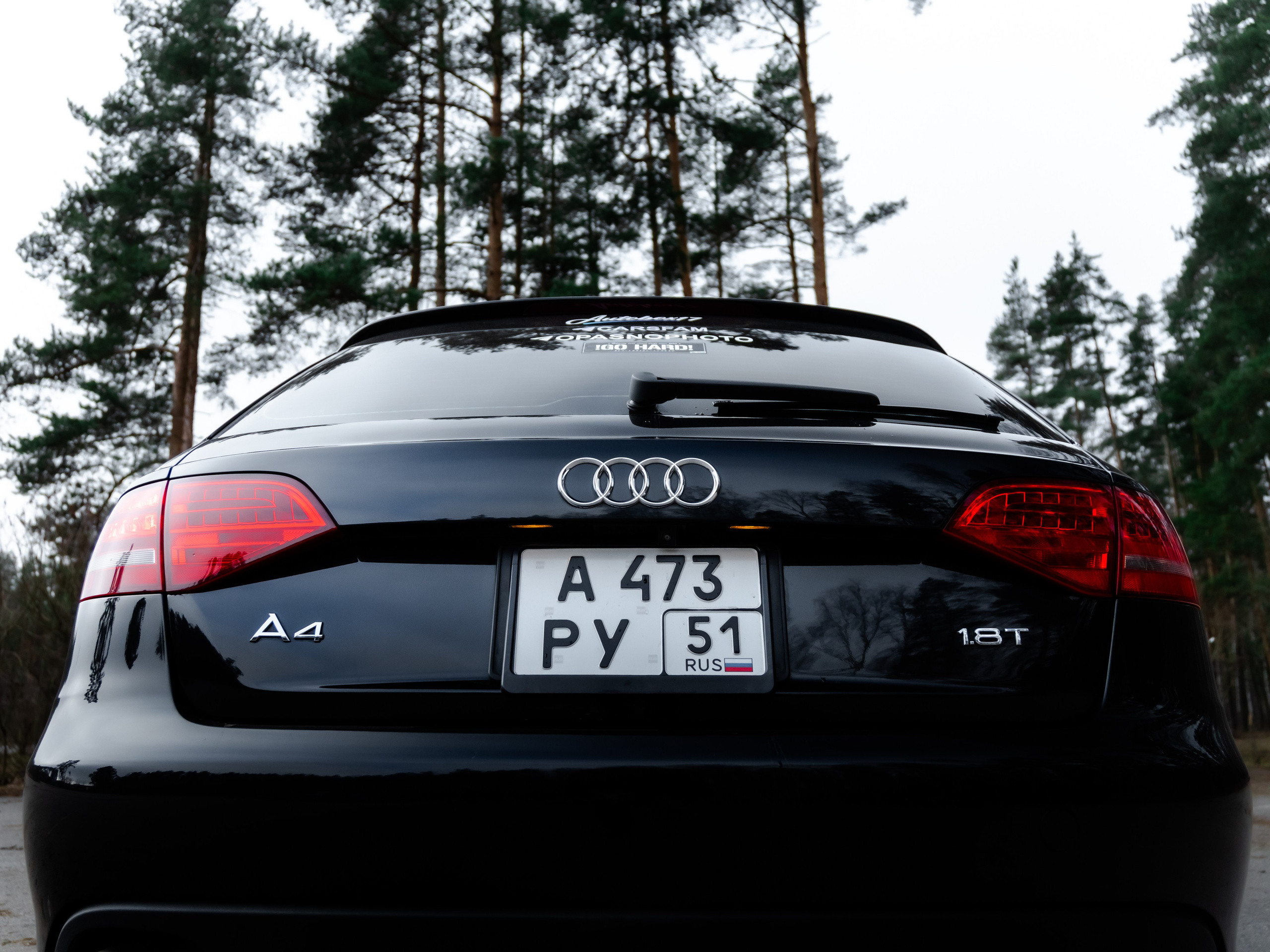 AUDI A4 B8 AVANT. Opasnophoto