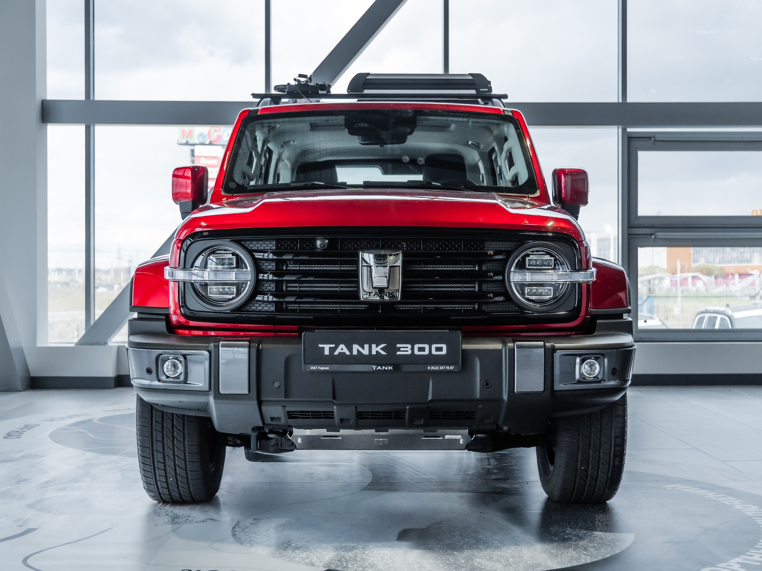 TANK 300 IAT. Opasnophoto