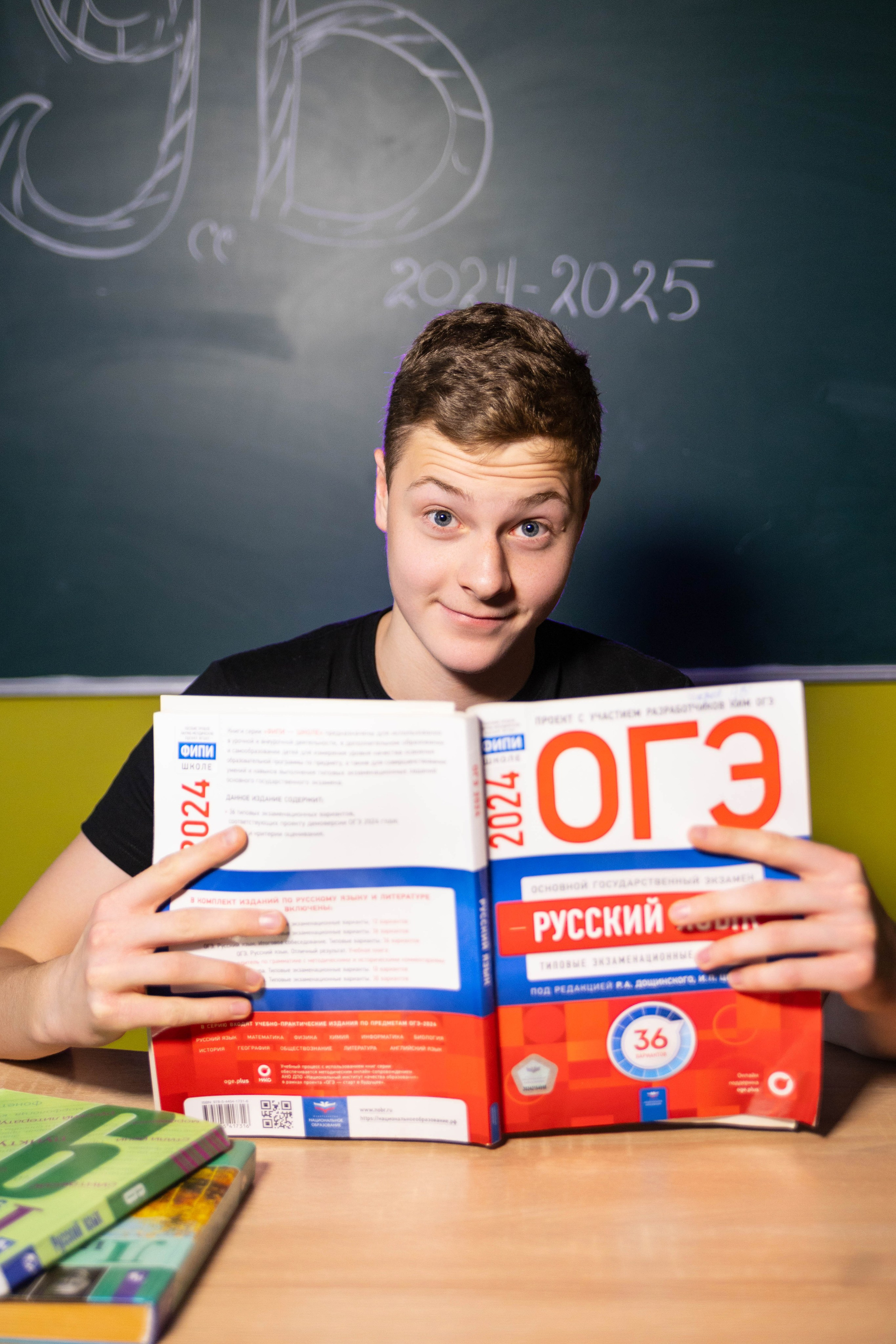 Школы. Фотограф в городе Лыткарино Волкова Ольга