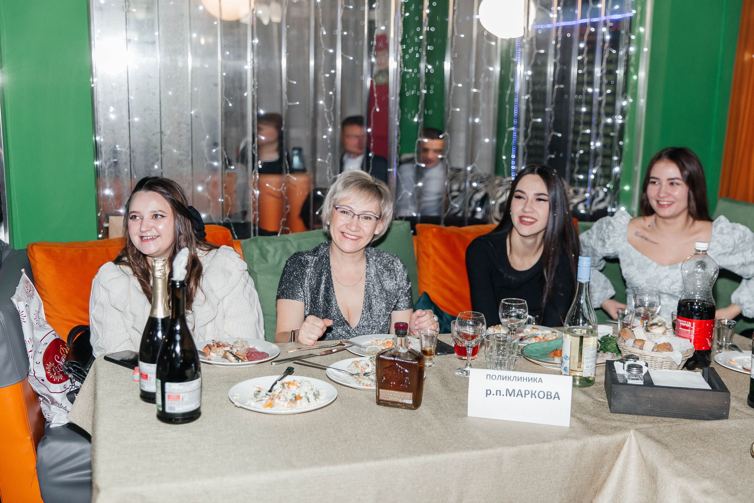 Новогодний корпоратив репортаж. Главная