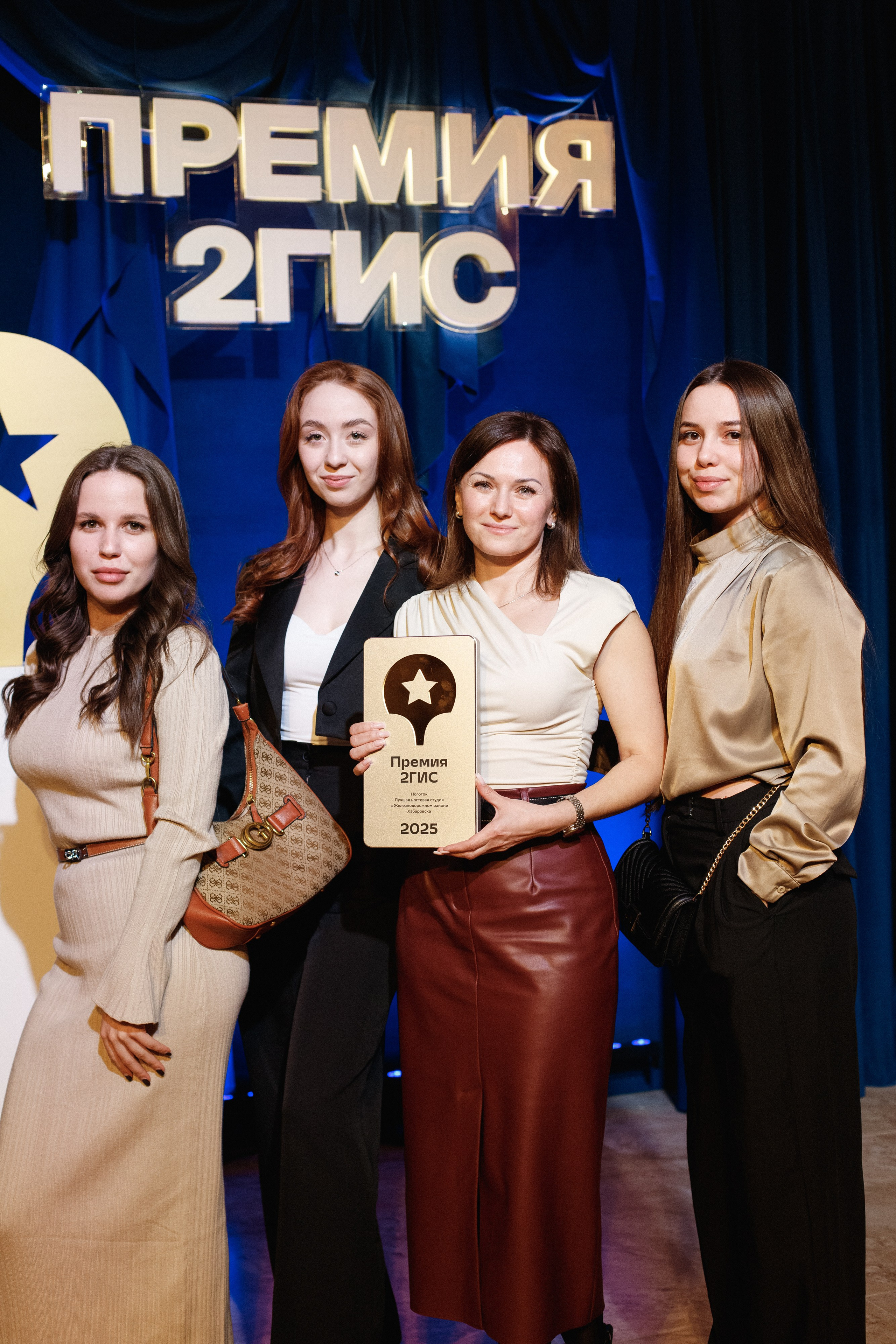 ПРЕМИЯ 2ГИС 2025 [PART I]. СВОИ. ФОТООТЧЕТЫ-СОБЫТИЯ-МЕСТА