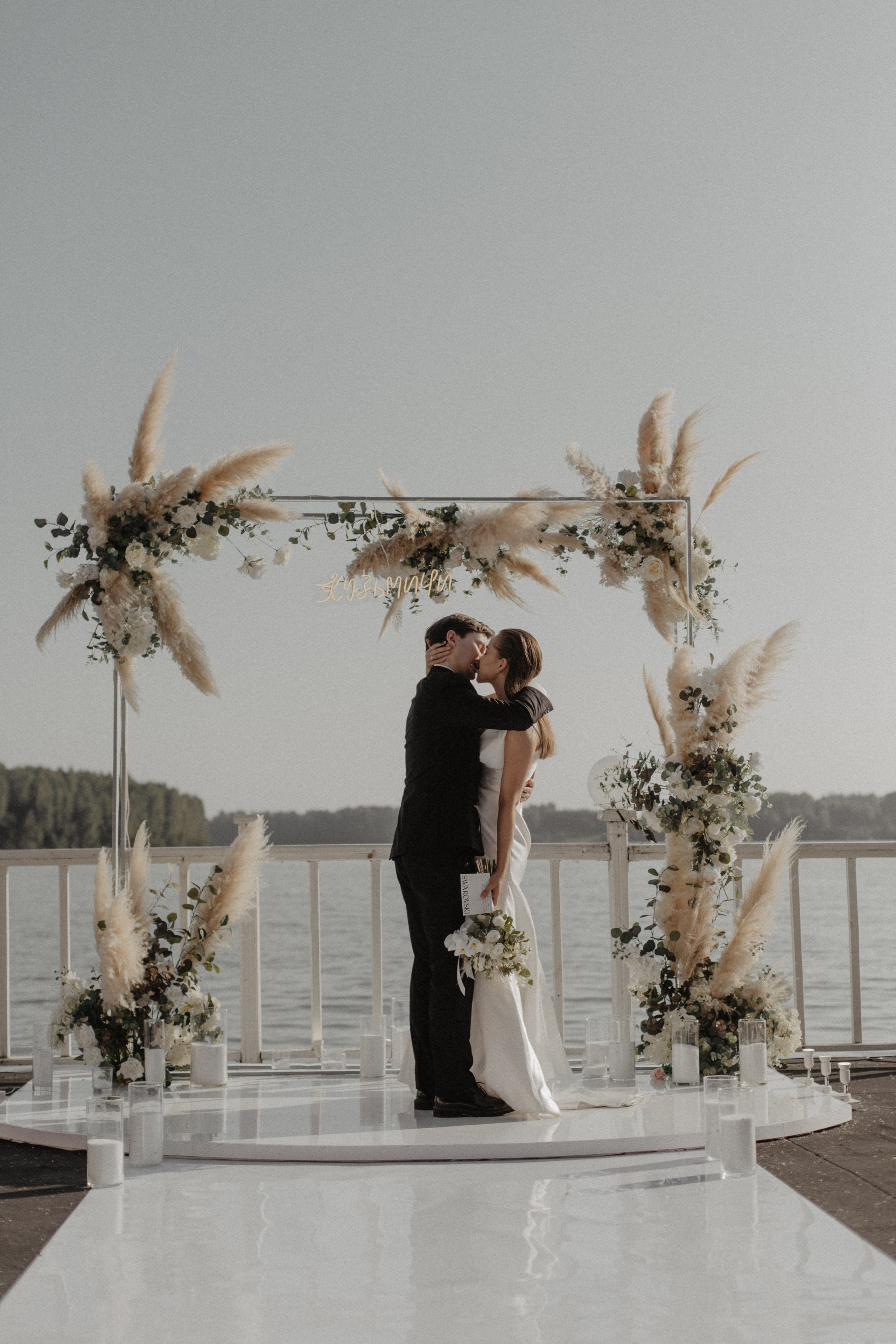 Кристина и Владимир. Фотограф Муратова Алена