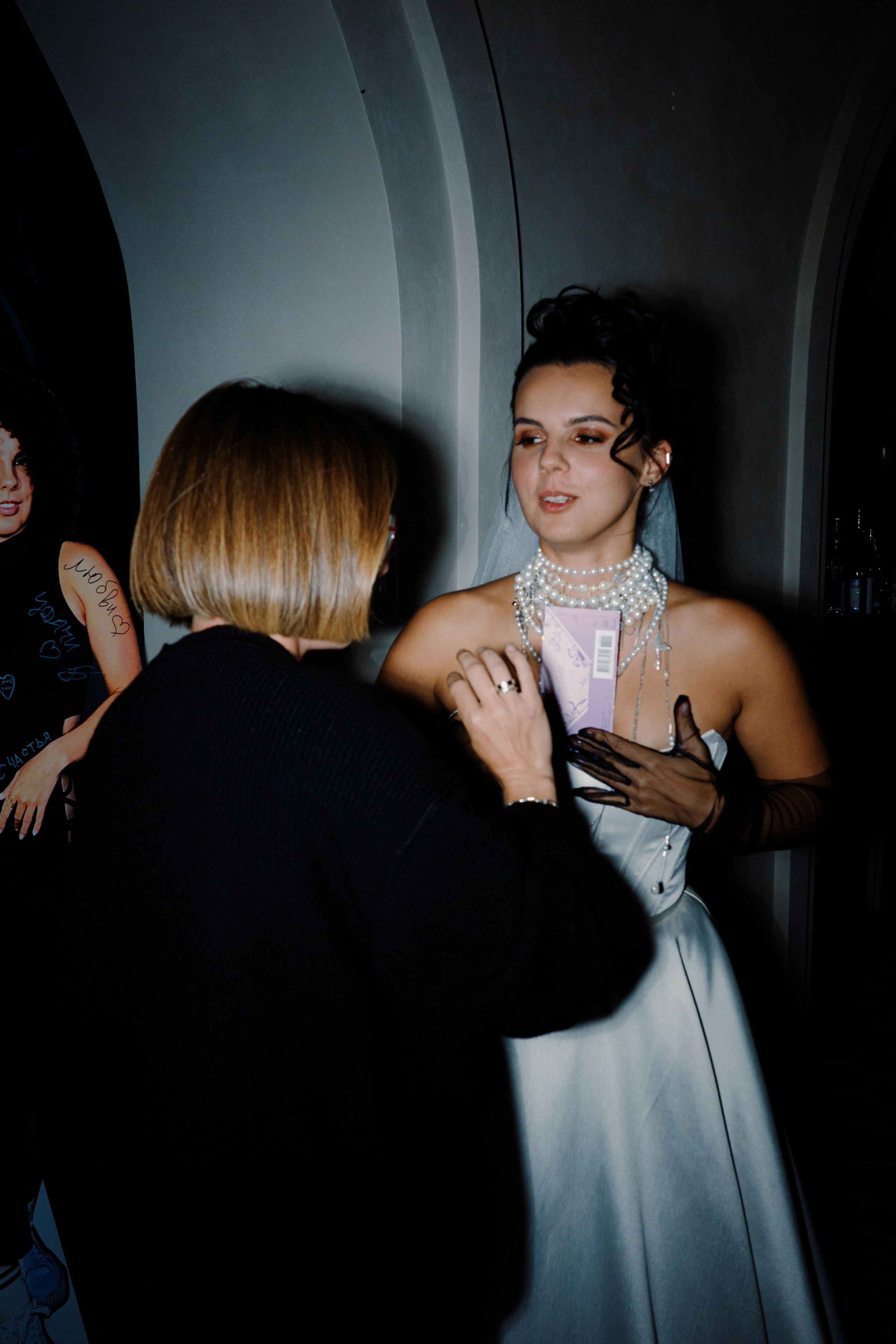 Отвратительная свадьба. Fusion Wedding Photographer