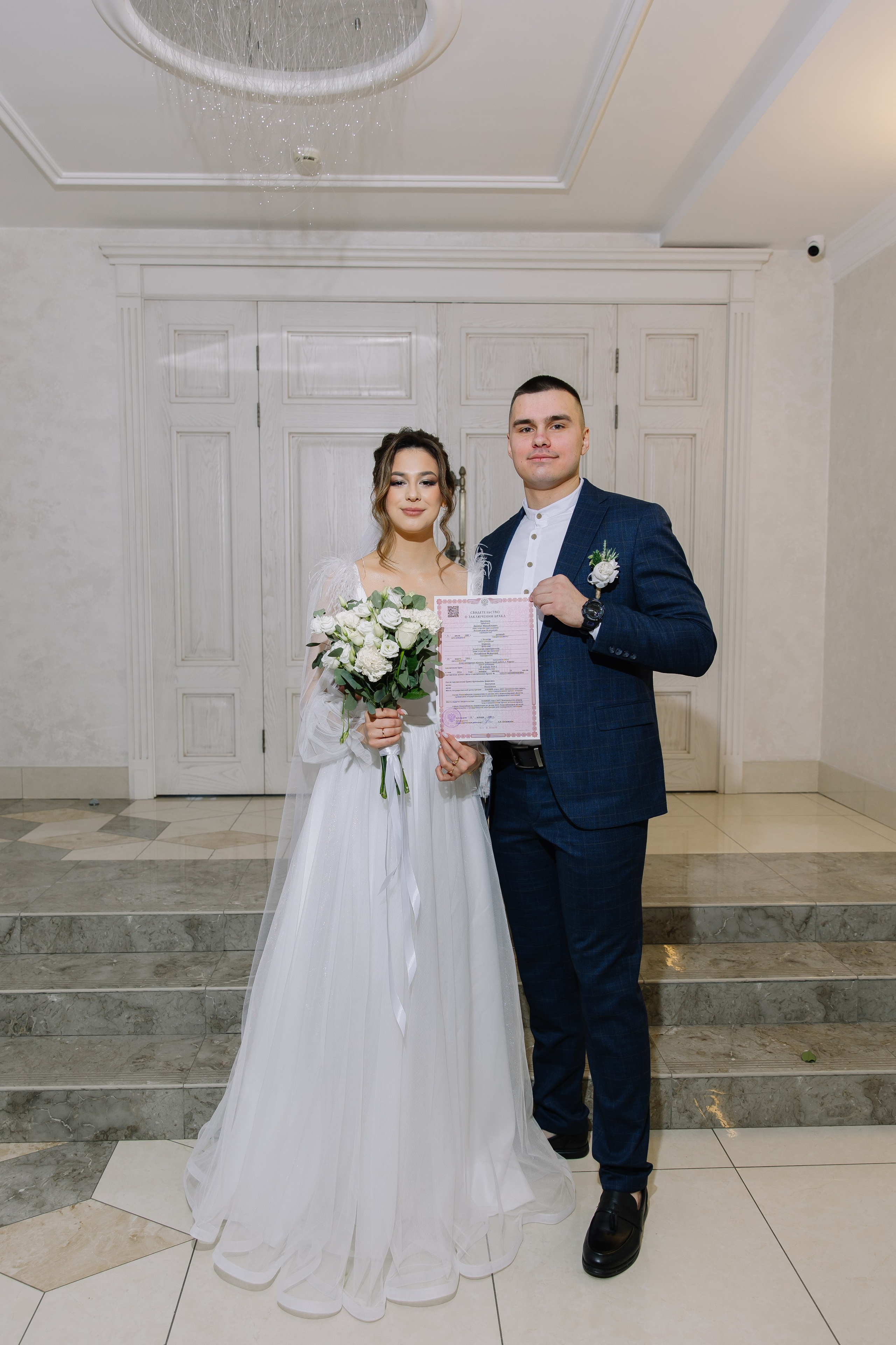 Загс Даниил & Анастасия. Свадебный фотограф в Новосибирске Лидия Александровна