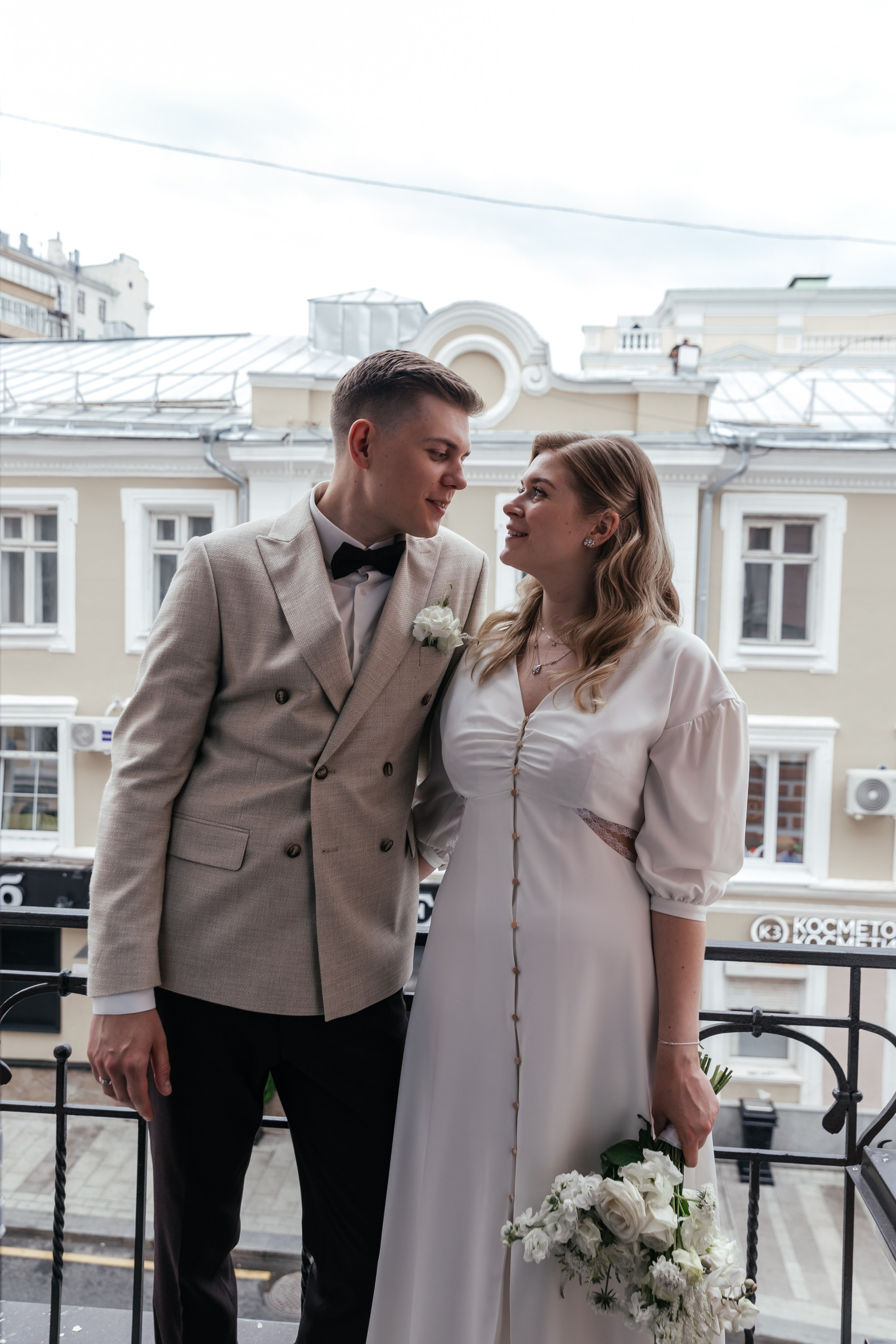 Даша и Влад. Свадебный фотограф в Москве Нестерова Мария