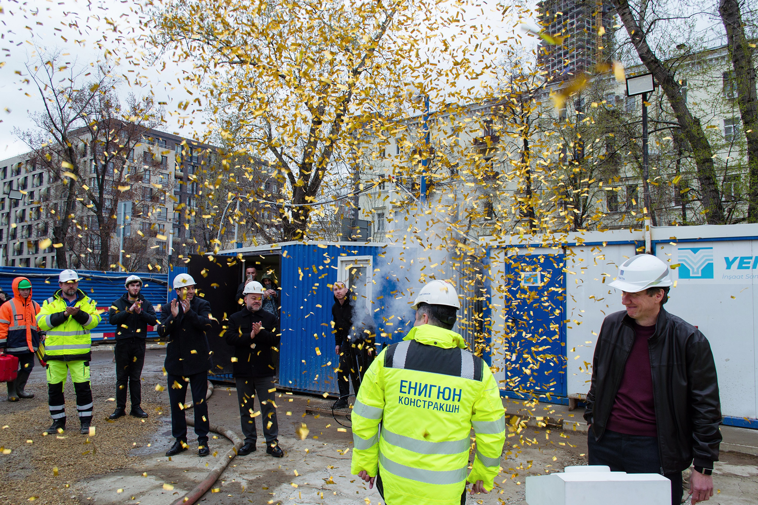 Закладка капсулы времени жк Эра. Главная
