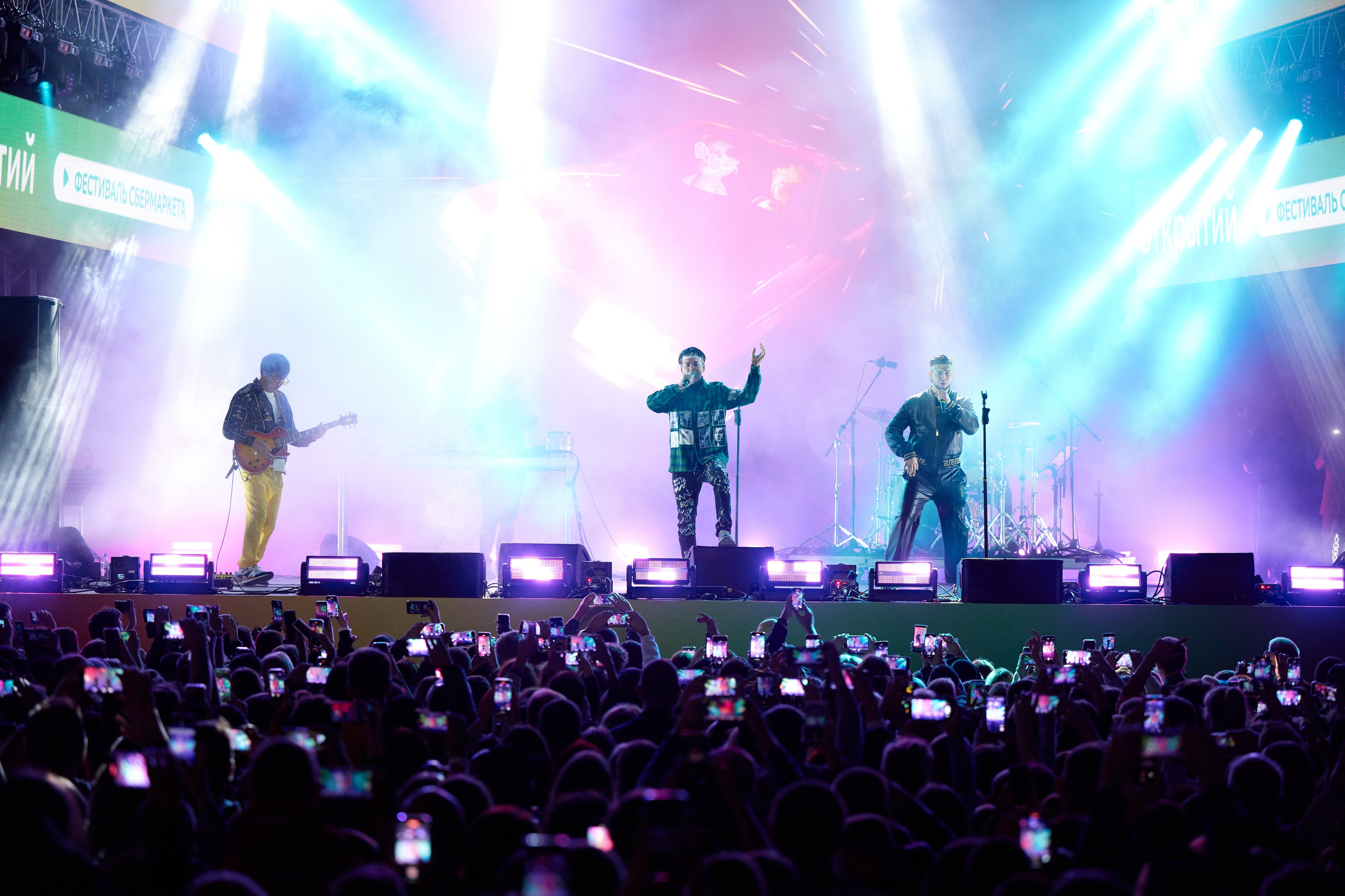 Sbermarket fest 26.08.2023. Фотограф