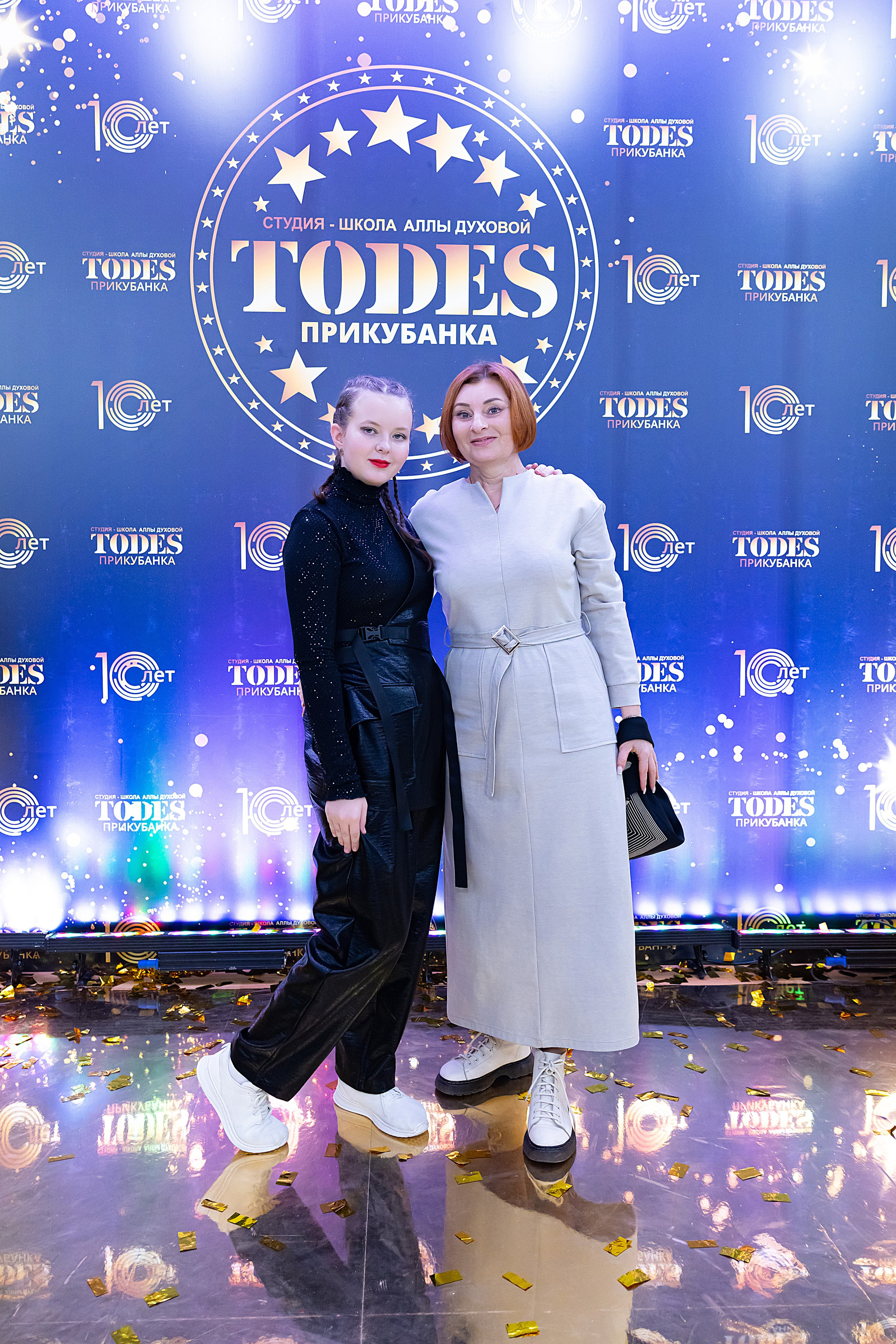 Отчетный концерт TODES Прикубанка. Фотограф и Видеограф в Краснодаре Юлия Солодченко