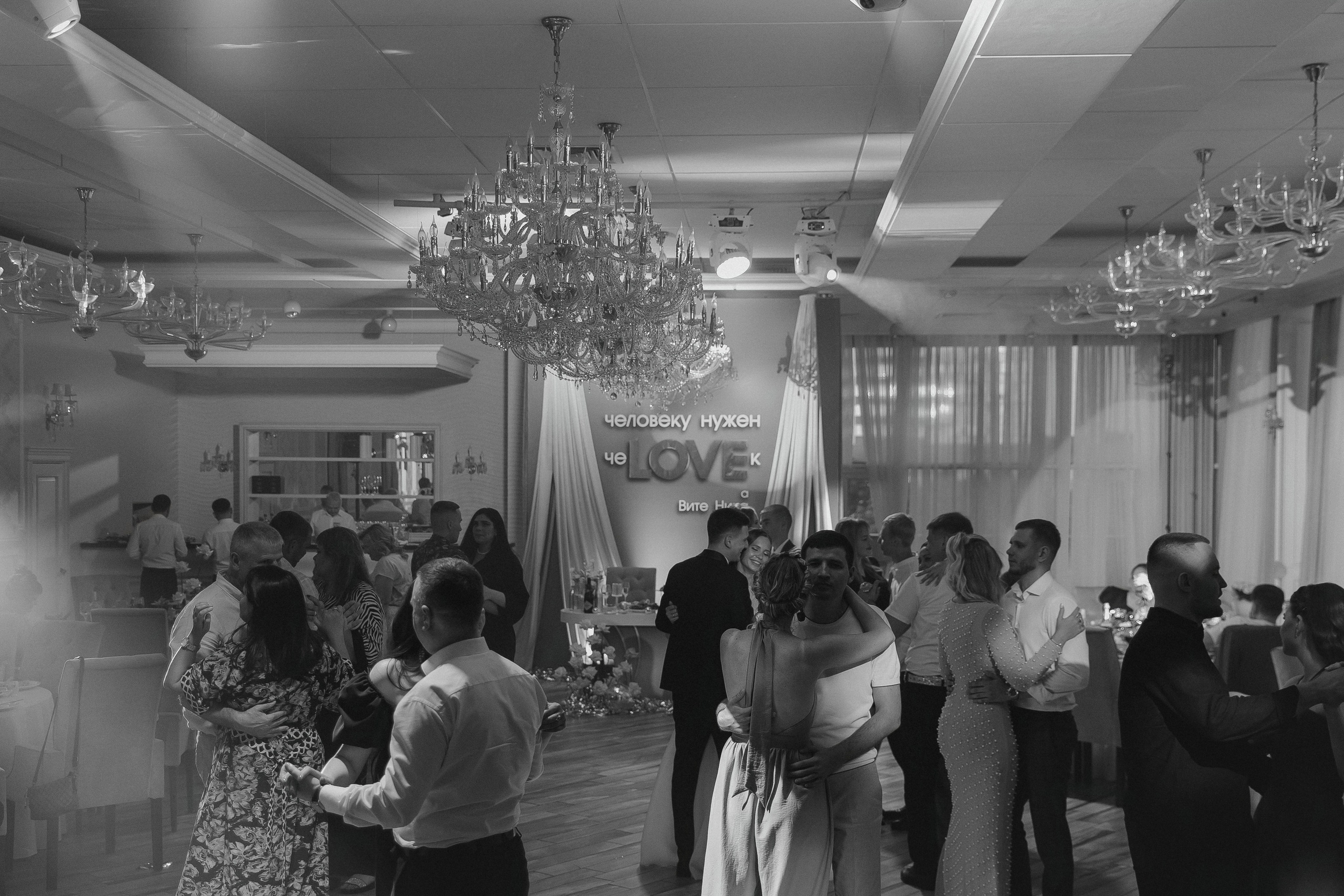 Витя и Ника. Свадебный фотограф в Краснодаре Ольга Цвиченко