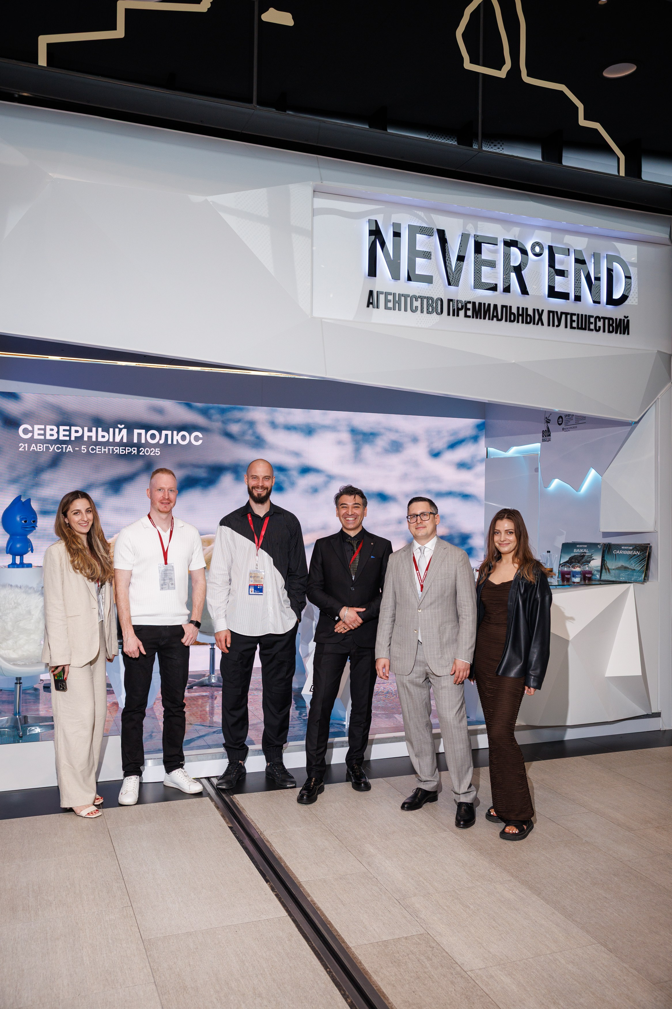 Стенд Never End. Репортажный и предметный Фотограф в Москве