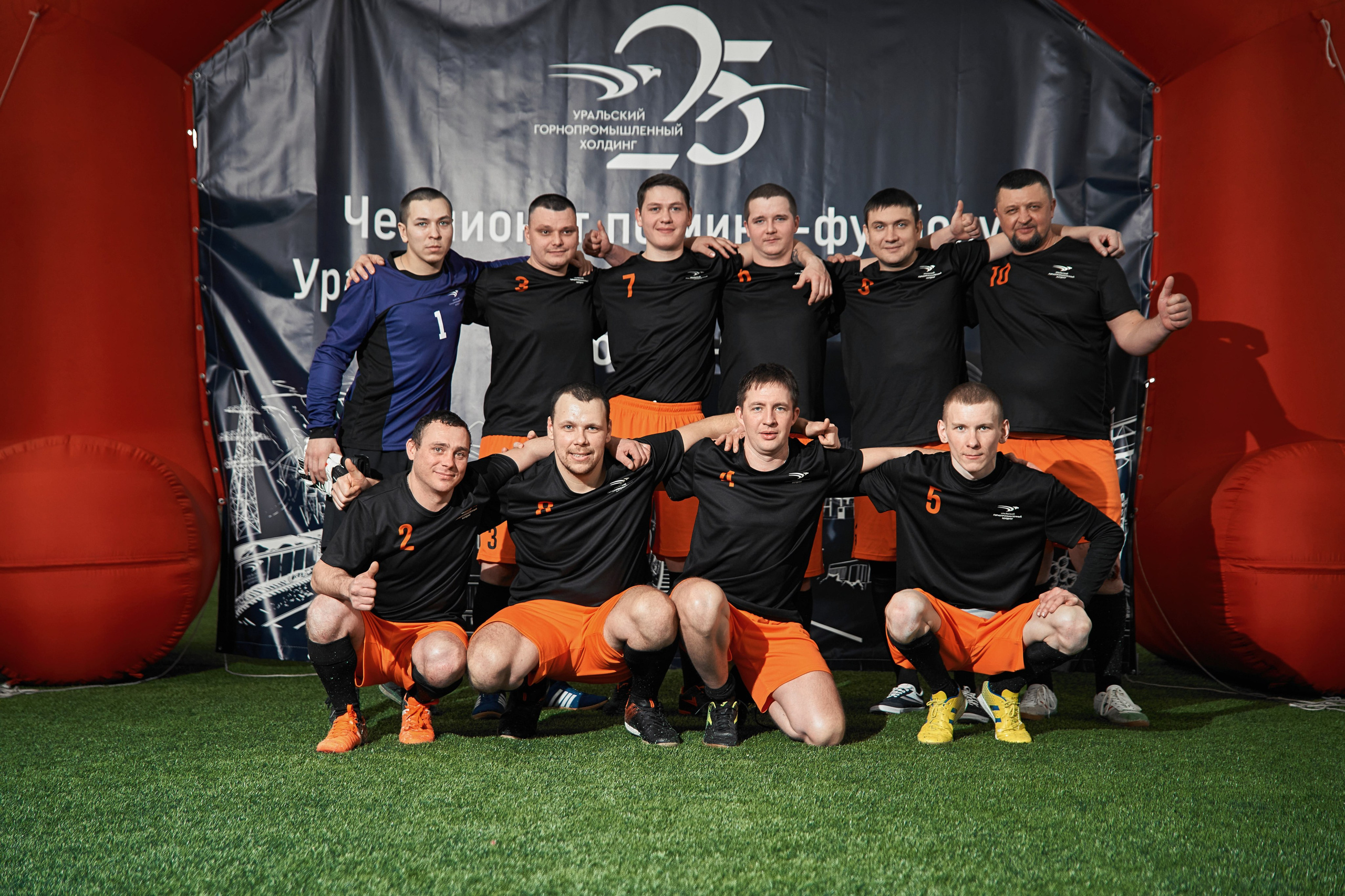 Фотограф на корпоративный футбольный турнир. Контент для бизнеса в Екатеринбурге Полдень Медиа
