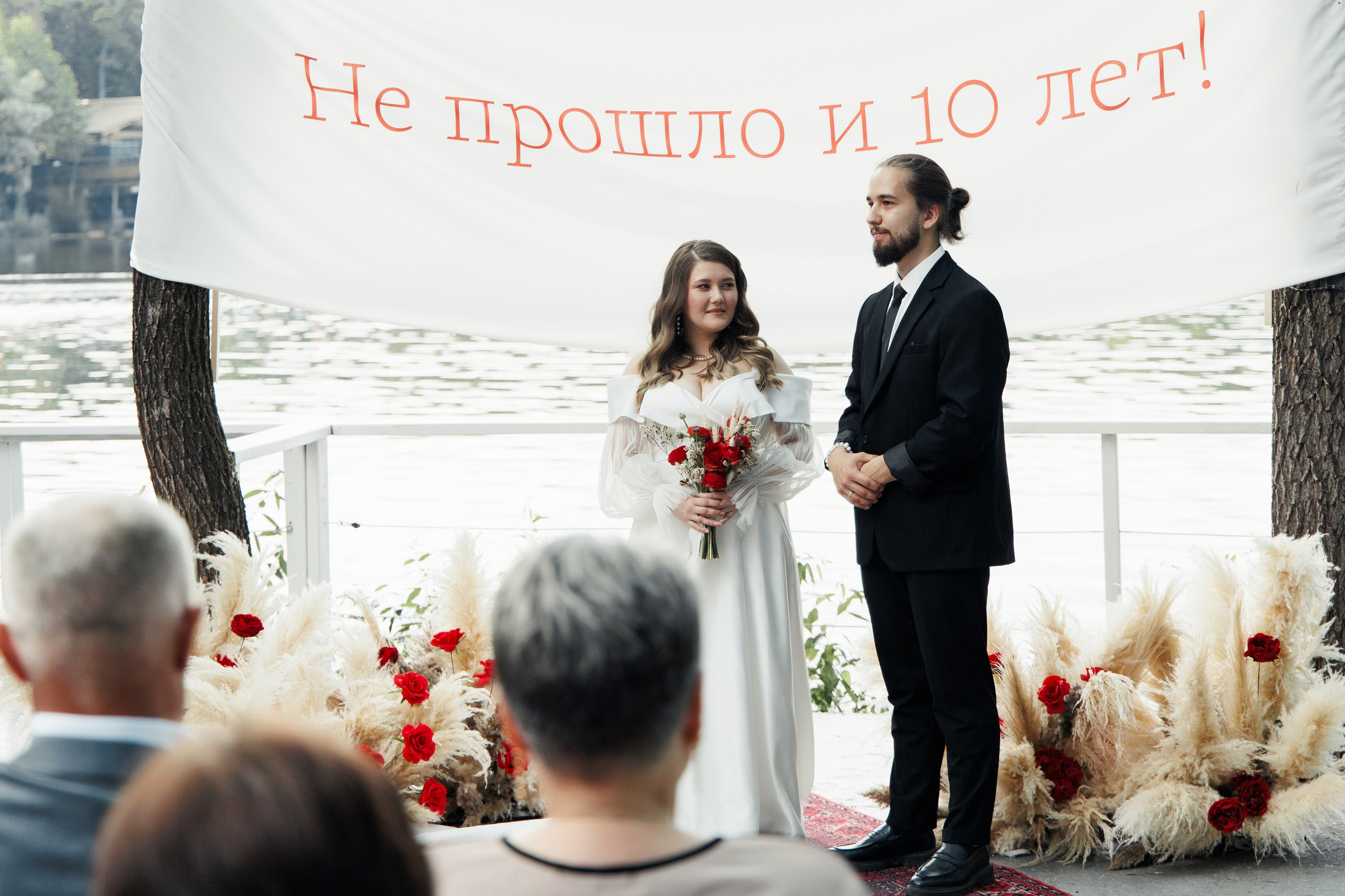 Руслан и Гульшат. Свадебный фотограф Уфа