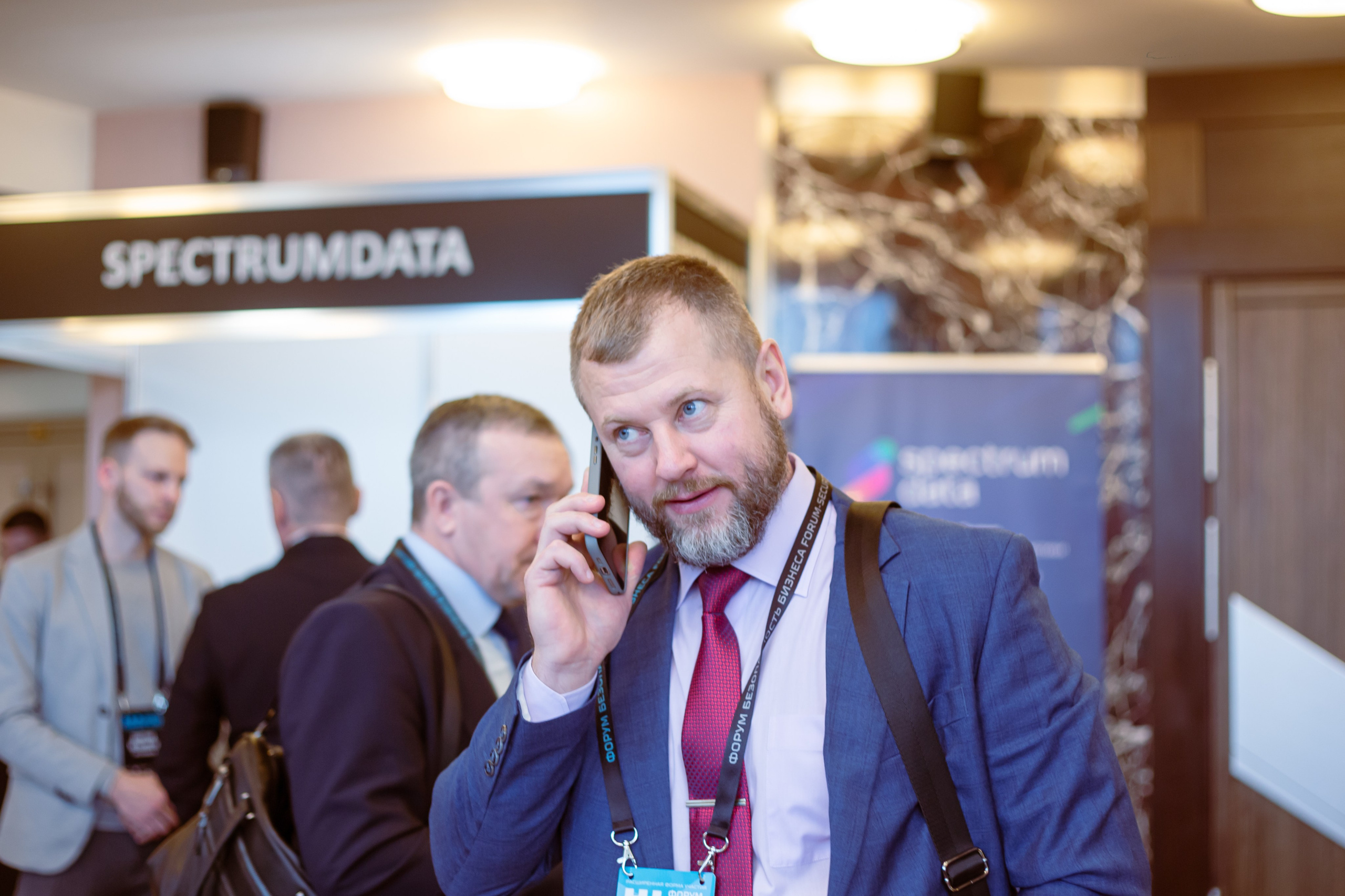 XIV Форум Безопасность бизнеса 2024. Сфера безопасности