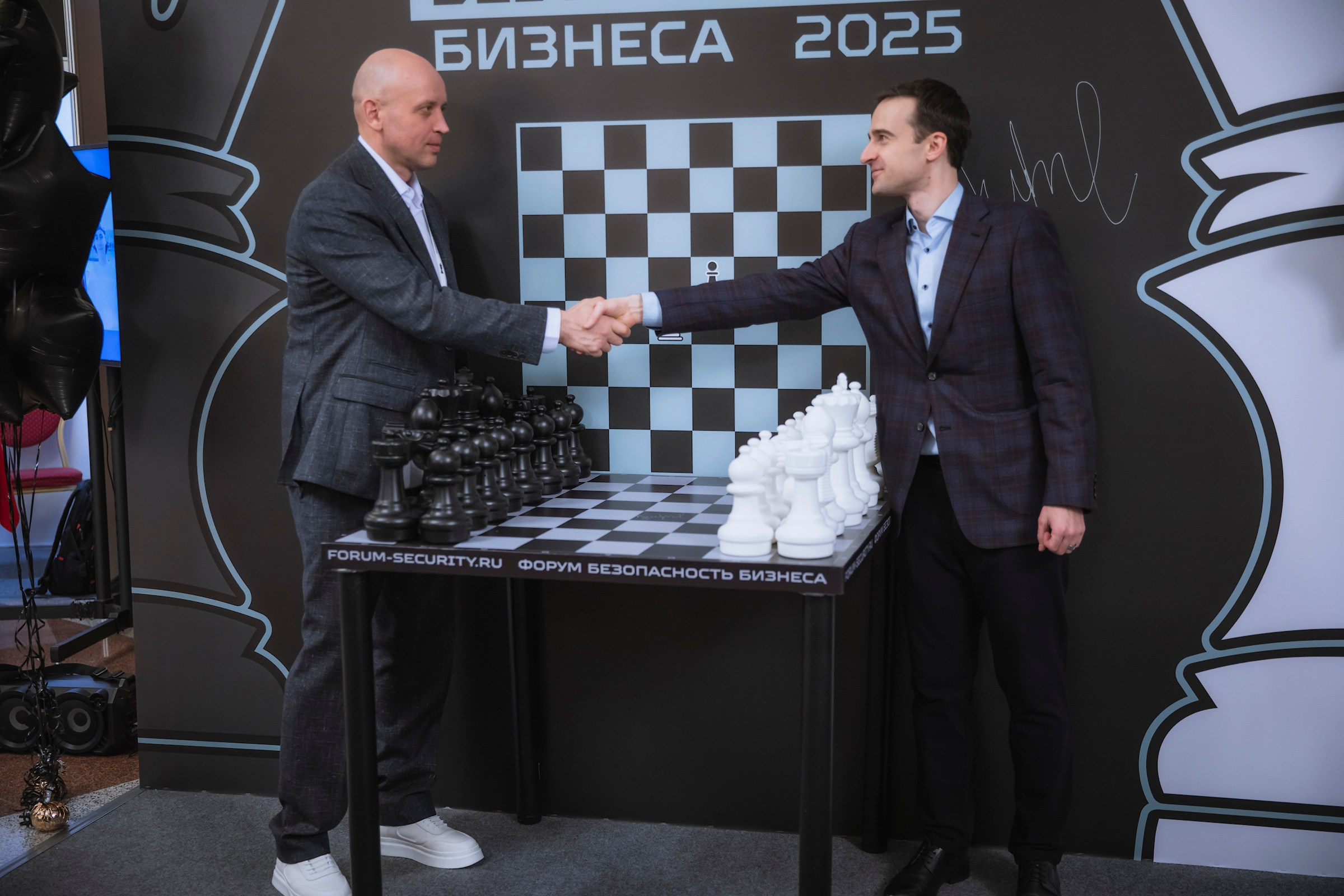 XV Форум «Безопасность бизнеса» 2025. Сфера безопасности