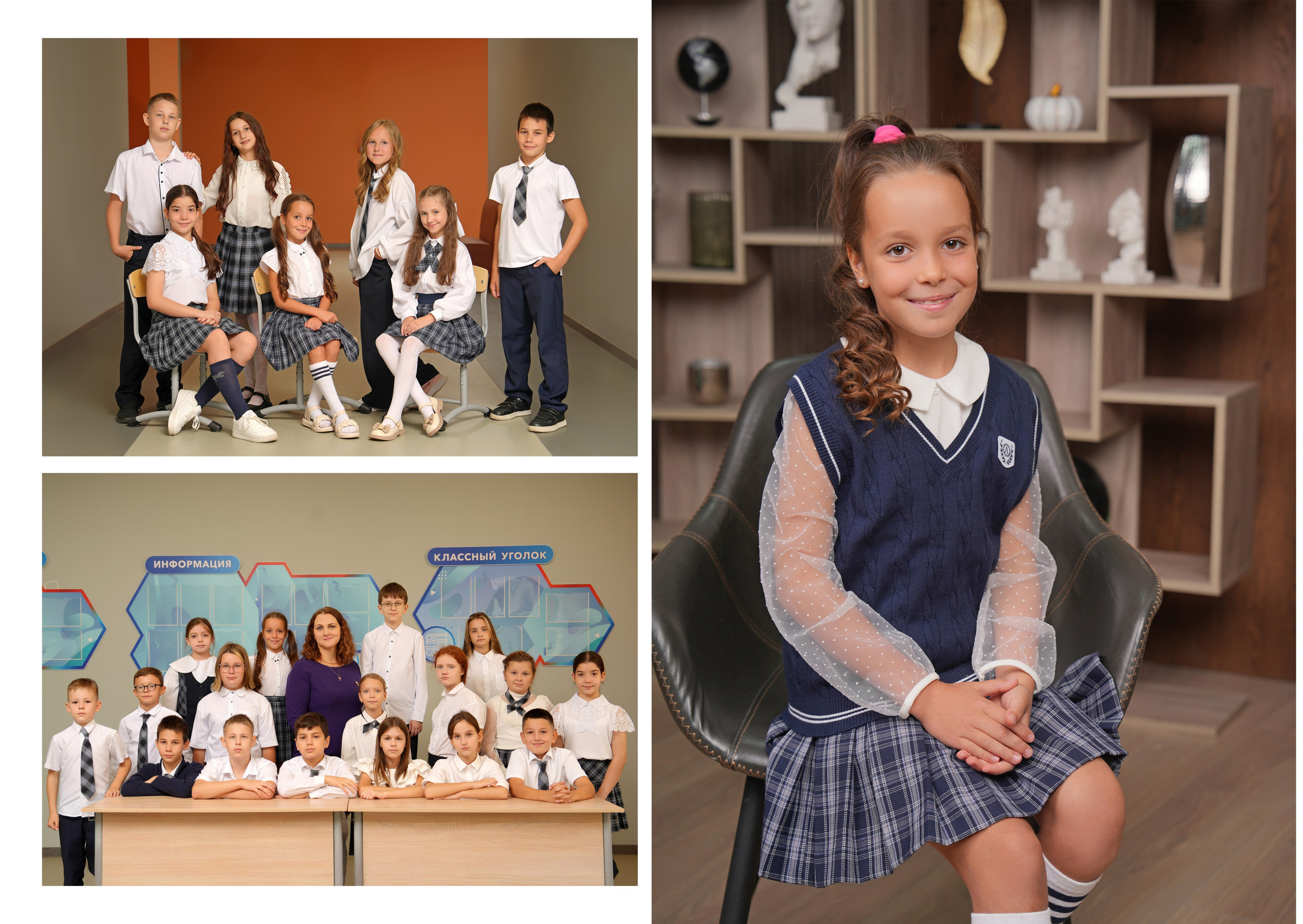 ШКОЛА 104 ф — 4 «Е» класс. Красивый выпускной альбом в Краснодаре