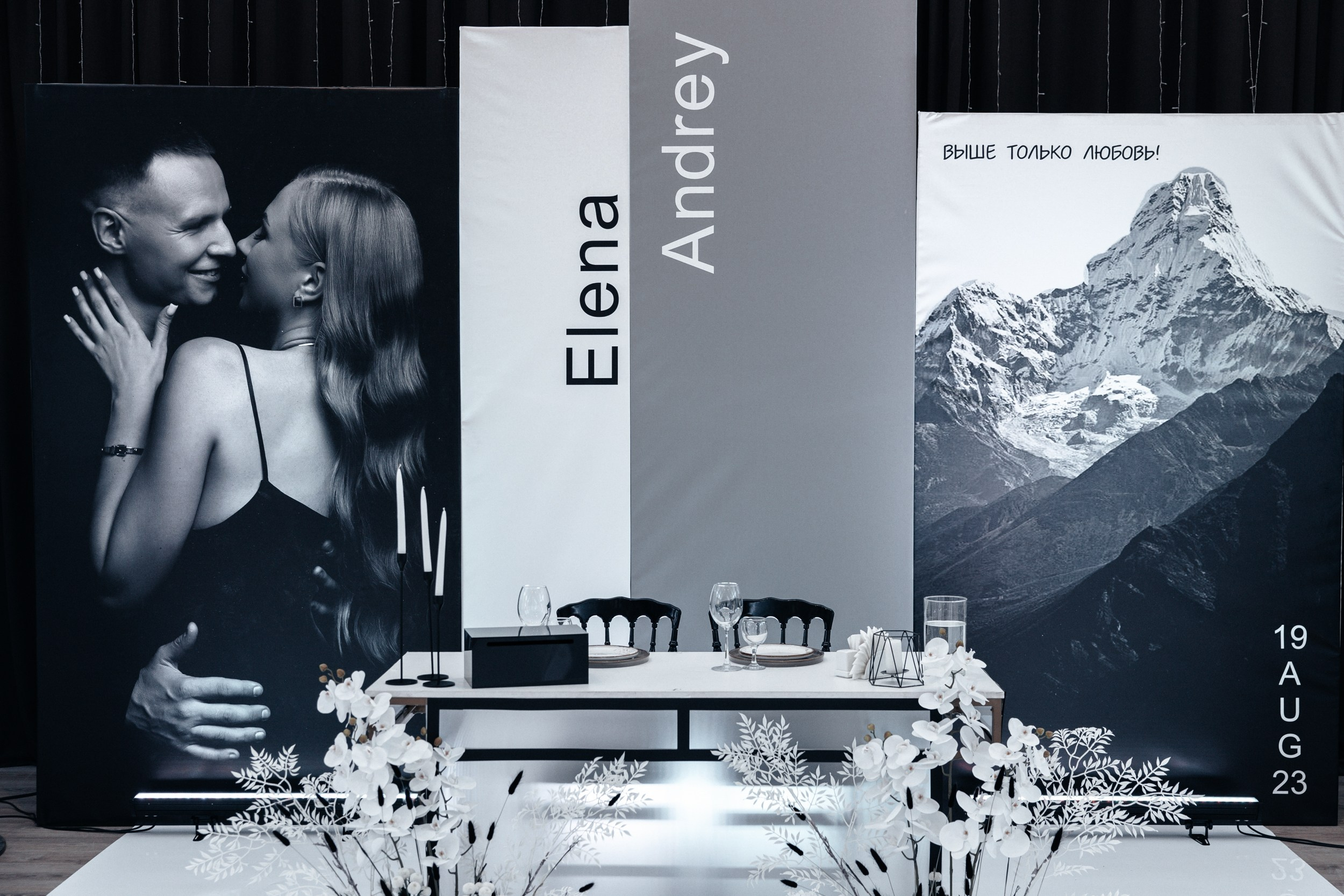 Свадебная серия. Свадебный фотограф Павел Фурашов в Нижнем Новгороде | Paul Matis